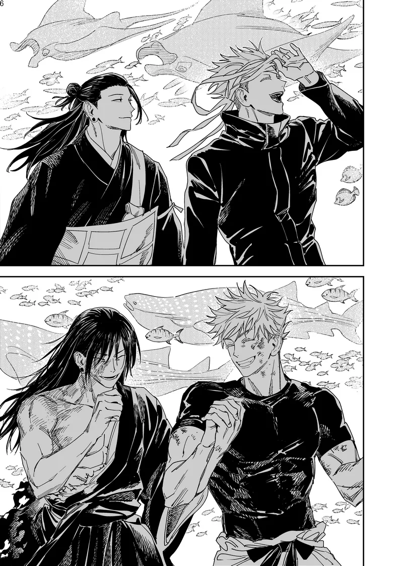 Happily Ever After - Jujutsu Kaisen DJ Page.7