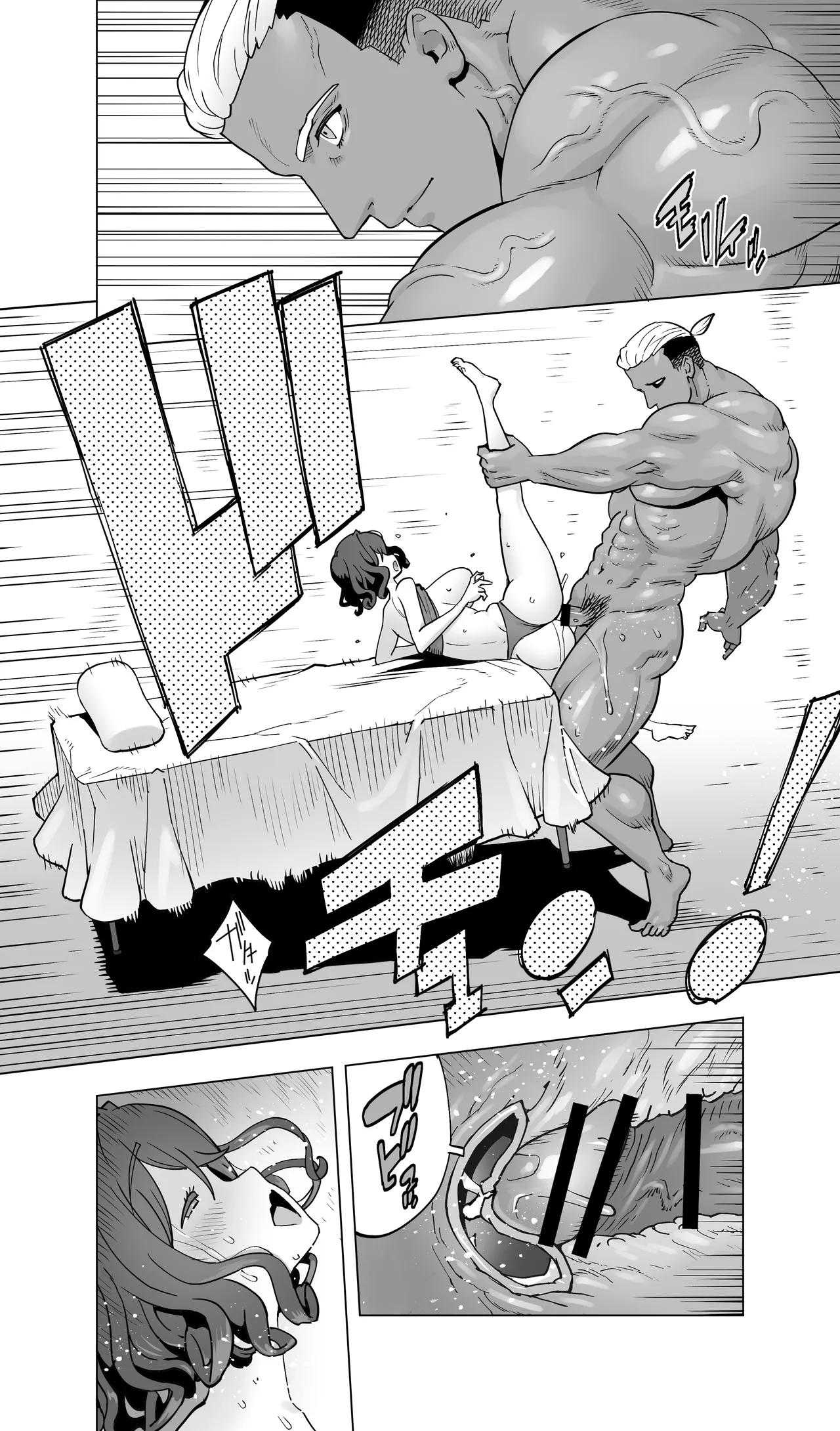 イキ地獄リフレで目覚める元フィギュア選手女子大生 Page.165