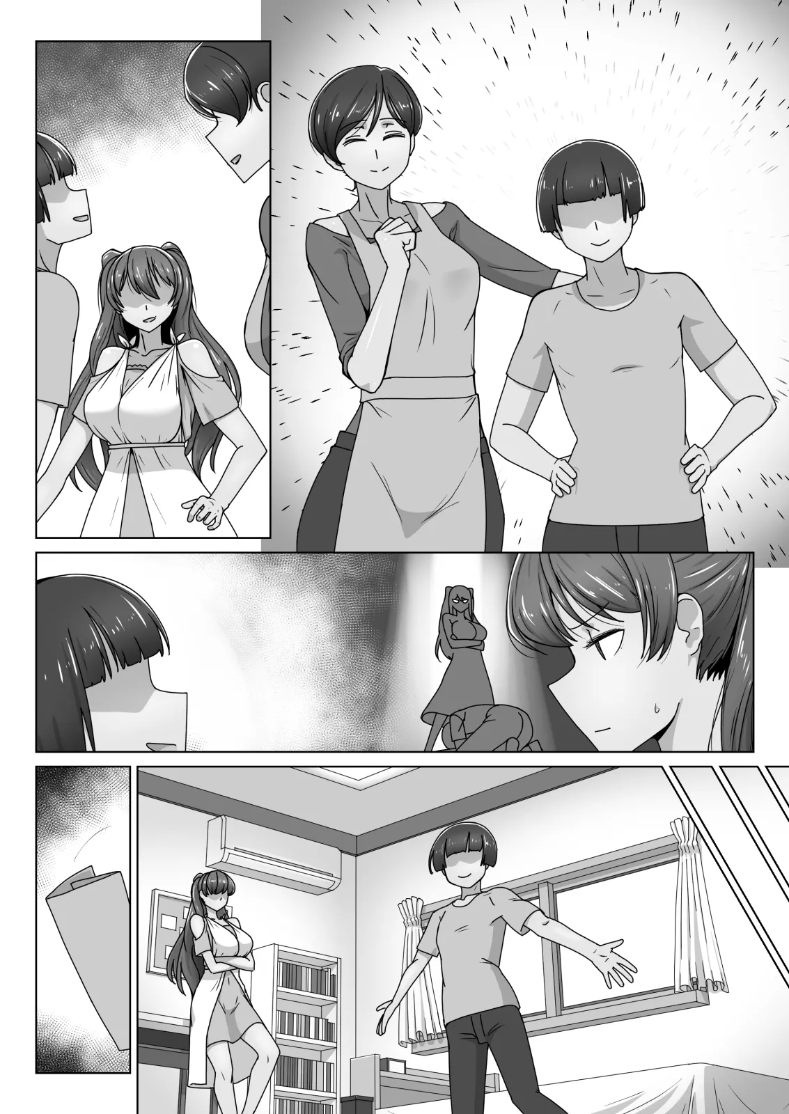 エリート才女（※読者モデル経験人数一桁）が童貞（と侮っていた男経験人数三桁）に惨敗してマゾ堕ち確定するまで Page.48