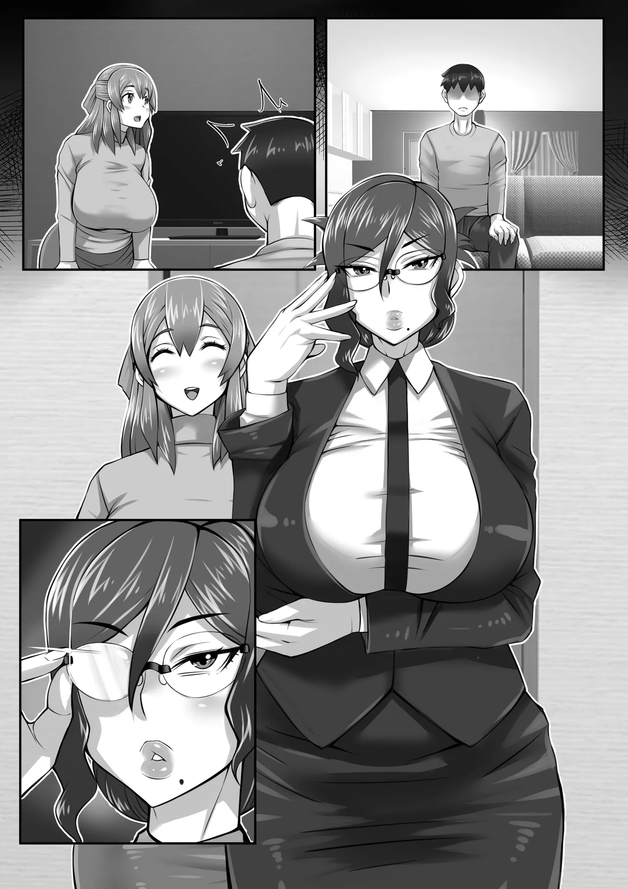 元カノお母さんがボク（チンポ）の世話を焼いてマンコを使わせてくれるんです。 Page.110