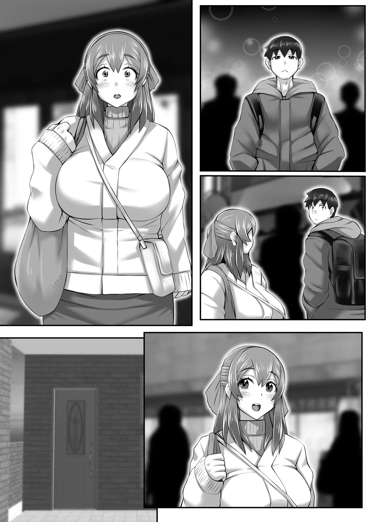 元カノお母さんがボク（チンポ）の世話を焼いてマンコを使わせてくれるんです。 Page.87