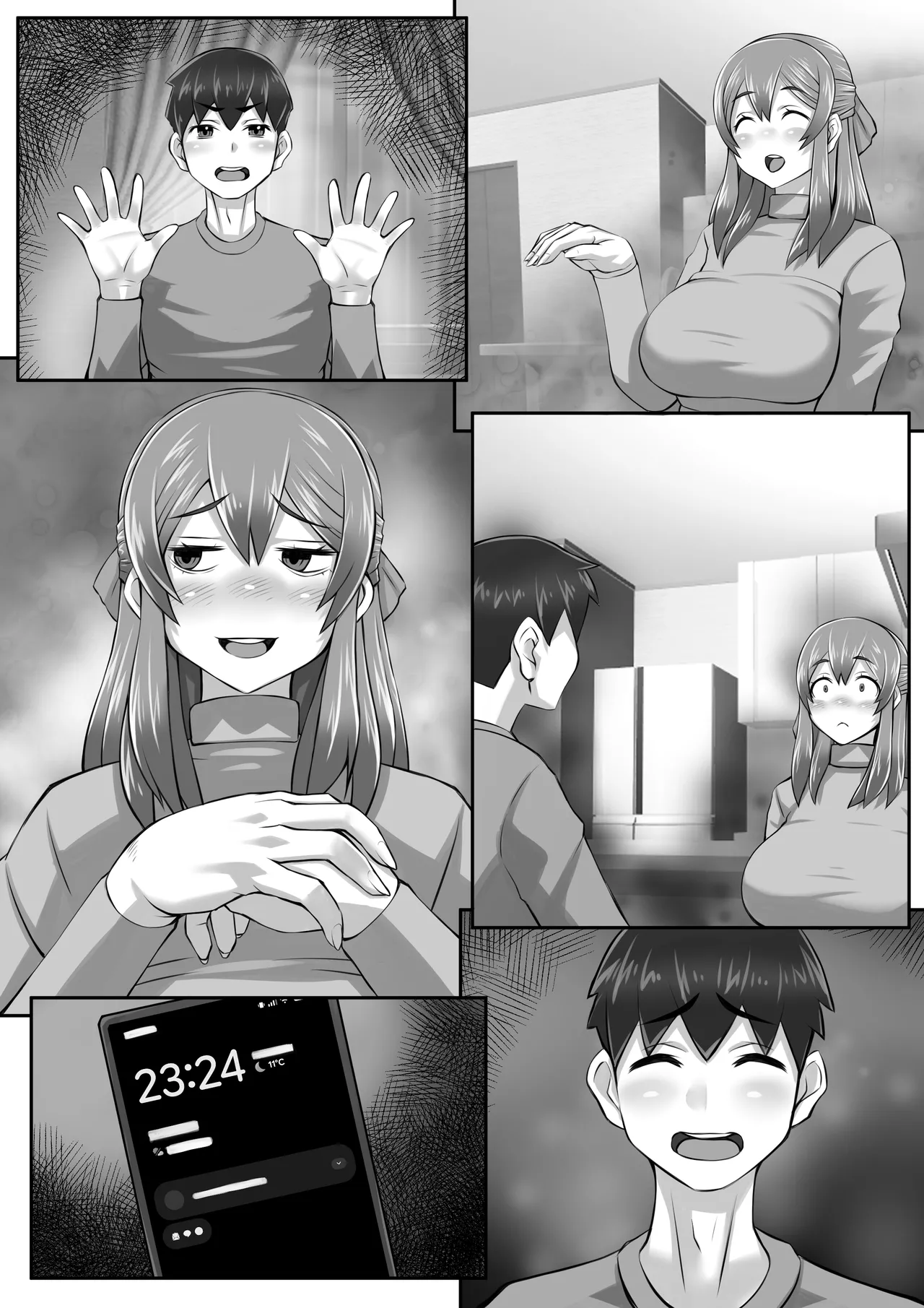 元カノお母さんがボク（チンポ）の世話を焼いてマンコを使わせてくれるんです。 Page.90