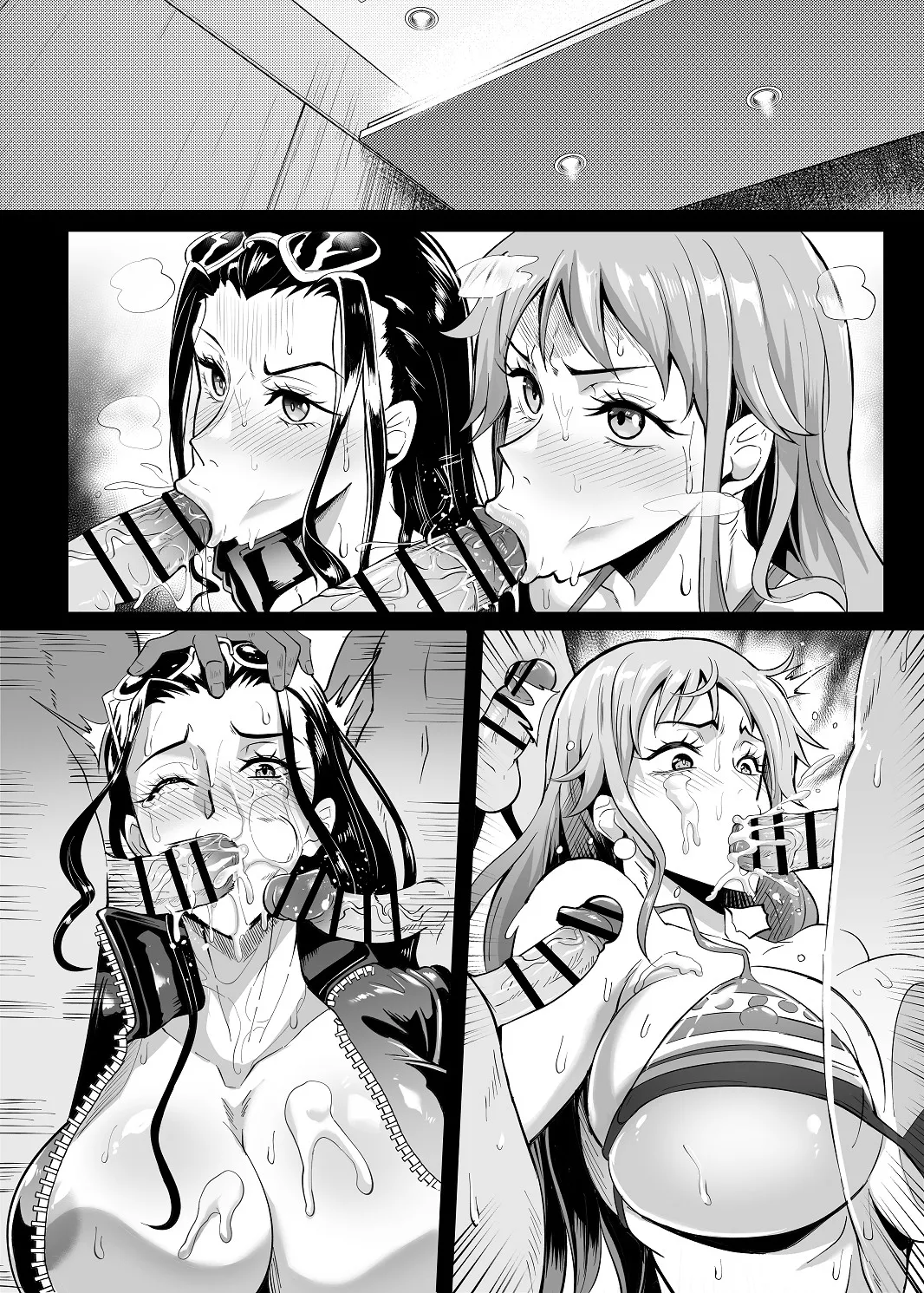 SEXバトル Page.48