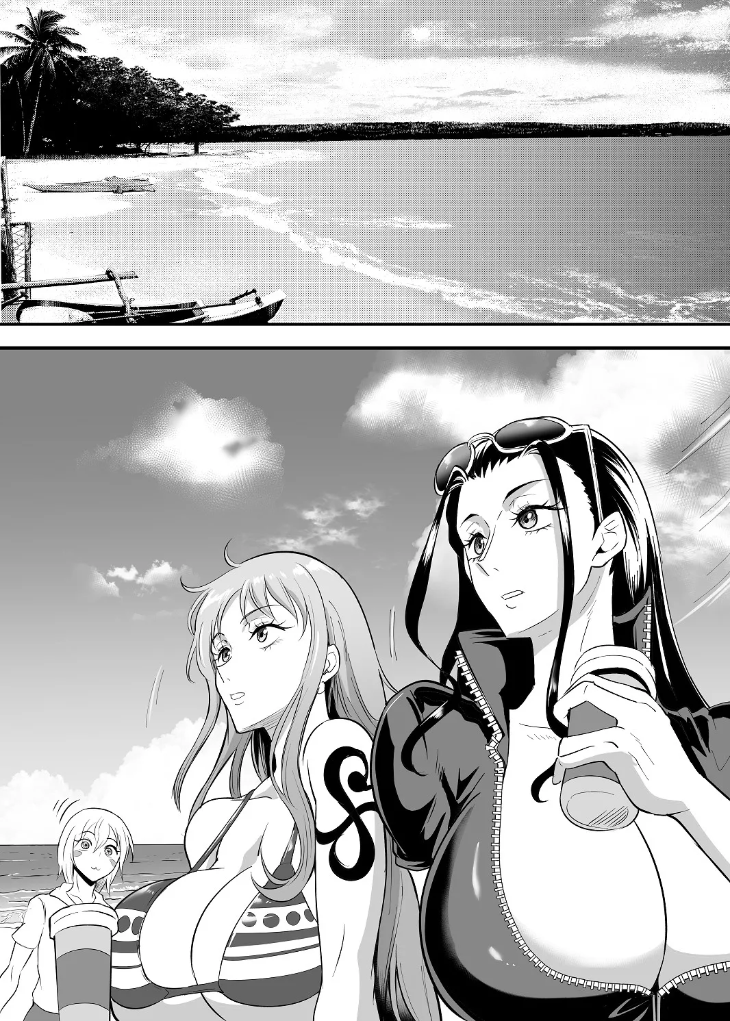 SEXバトル Page.55