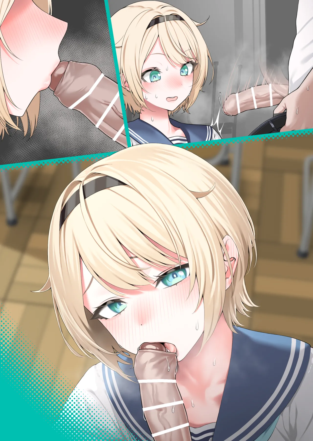 面談をすることになったござるとド早漏 Page.4