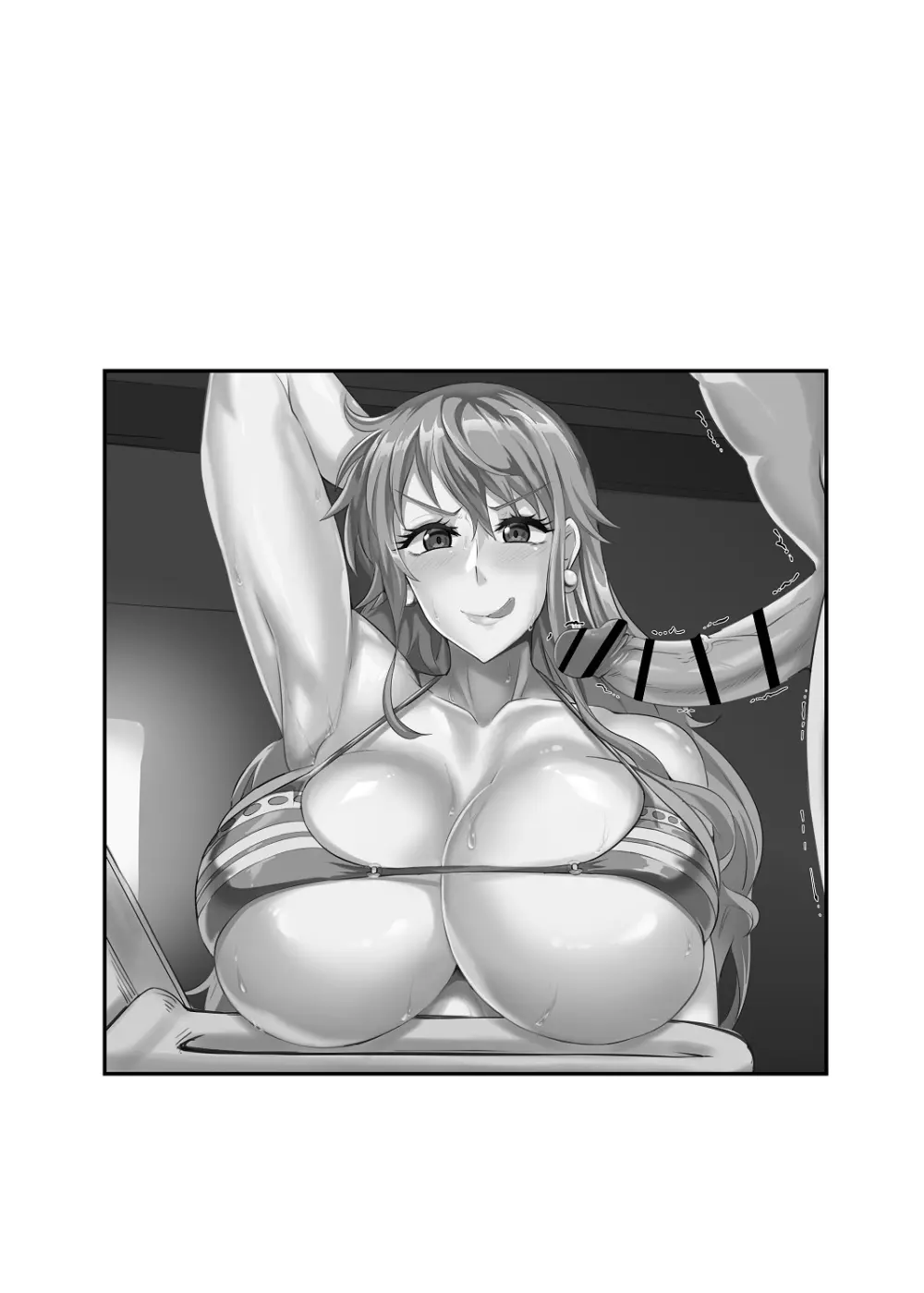 Pirate Girls 4 Page.30