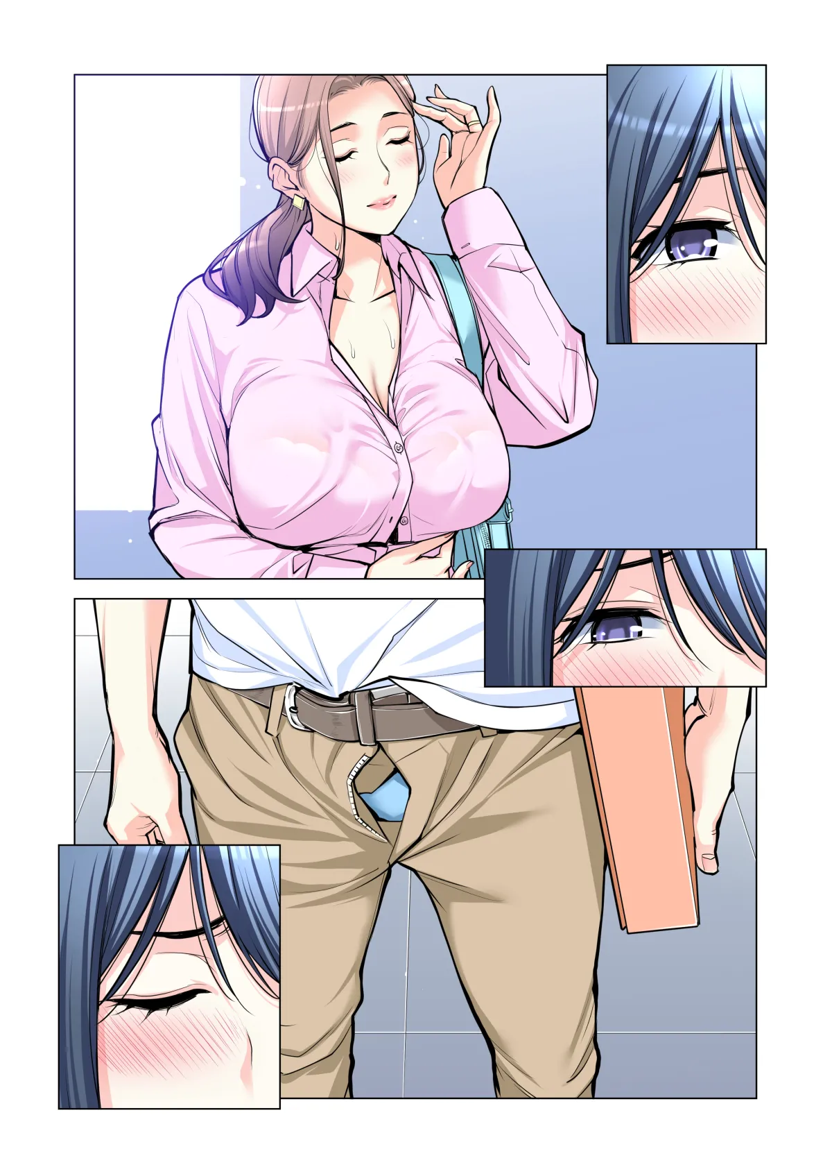 自治会の人妻はとてもHでした。(総集編) Page.116
