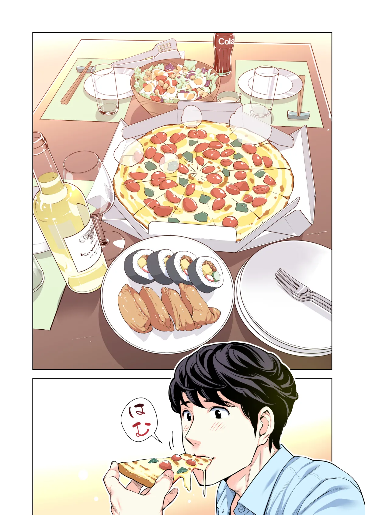 自治会の人妻はとてもHでした。(総集編) Page.239
