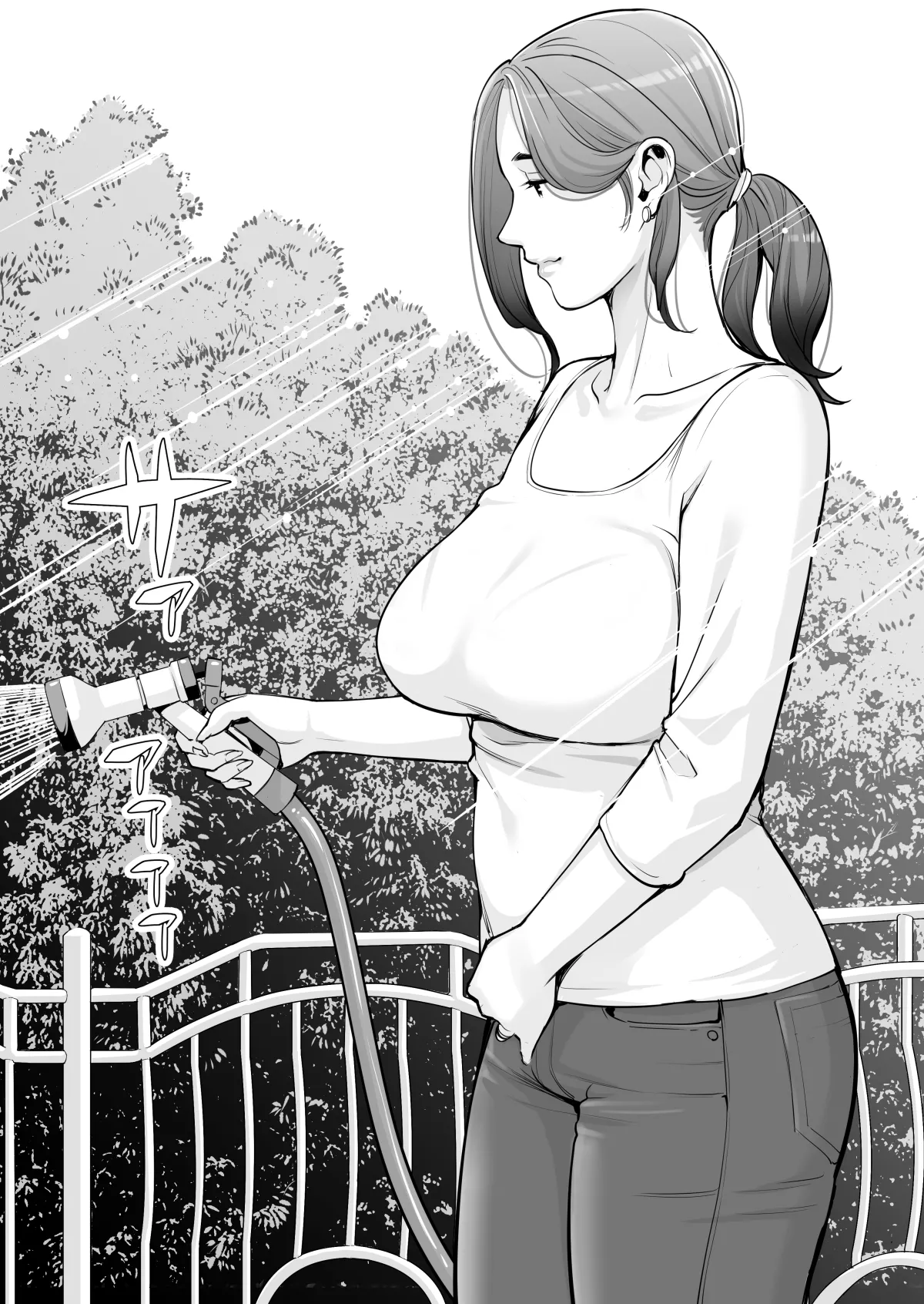 自治会の人妻はとてもHでした。(総集編) Page.357