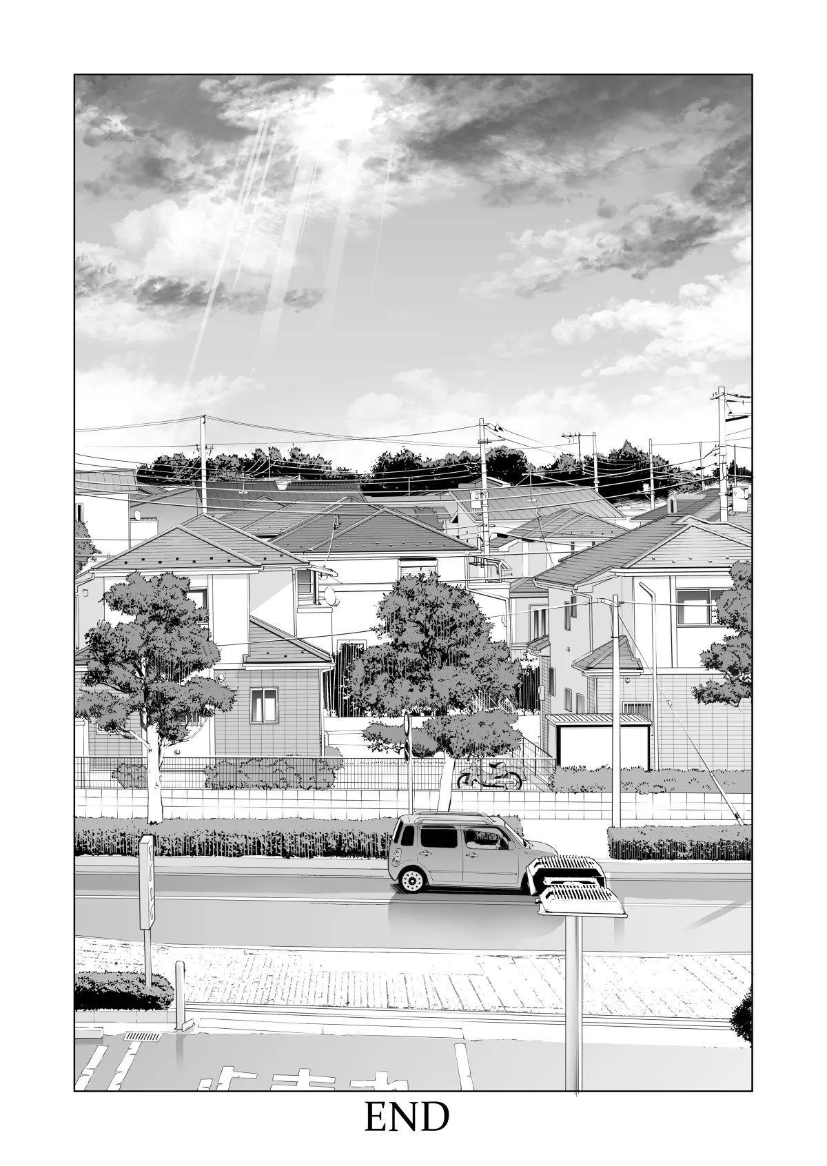 自治会の人妻はとてもHでした。(総集編) Page.419