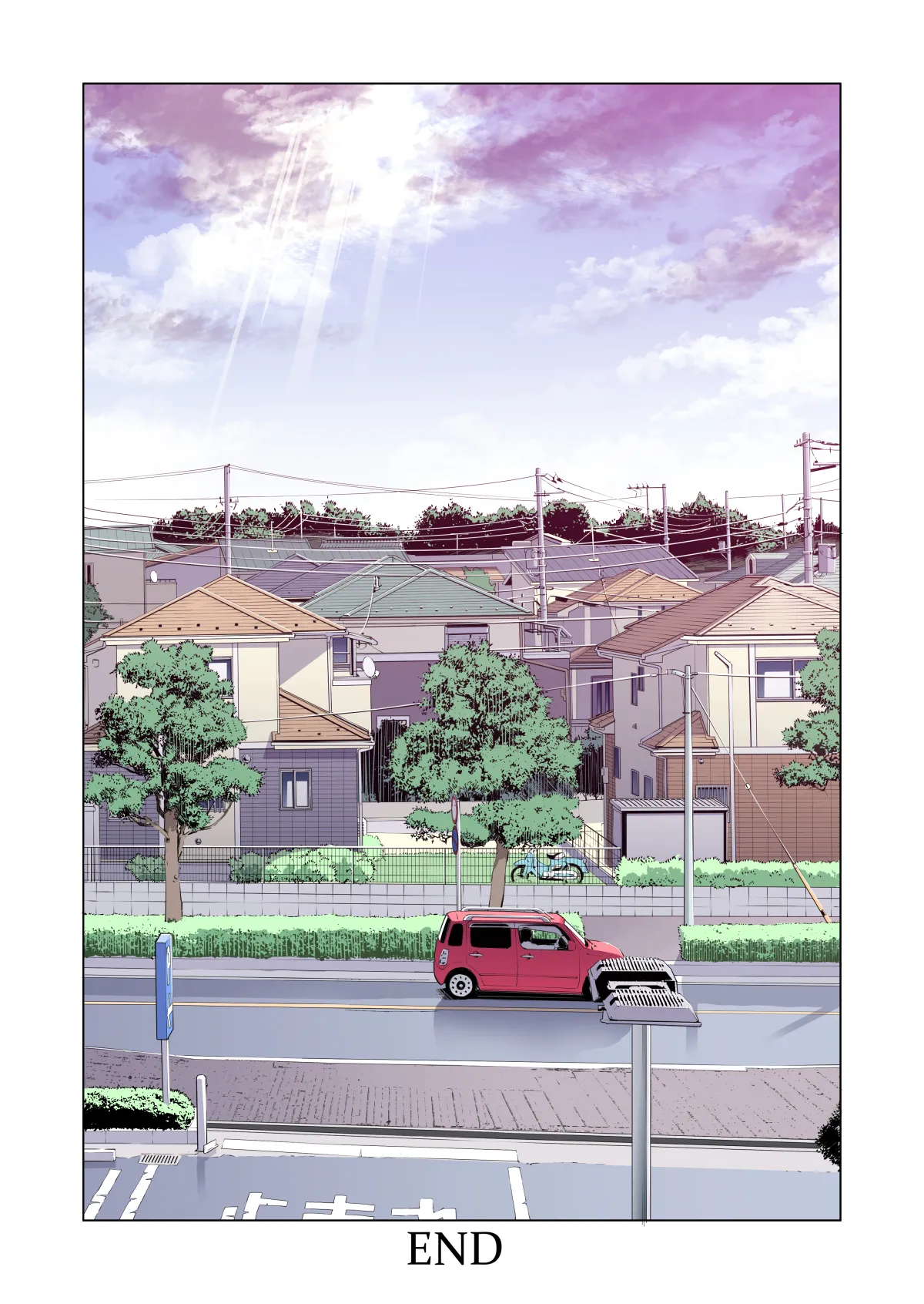 自治会の人妻はとてもHでした。(総集編) Page.97
