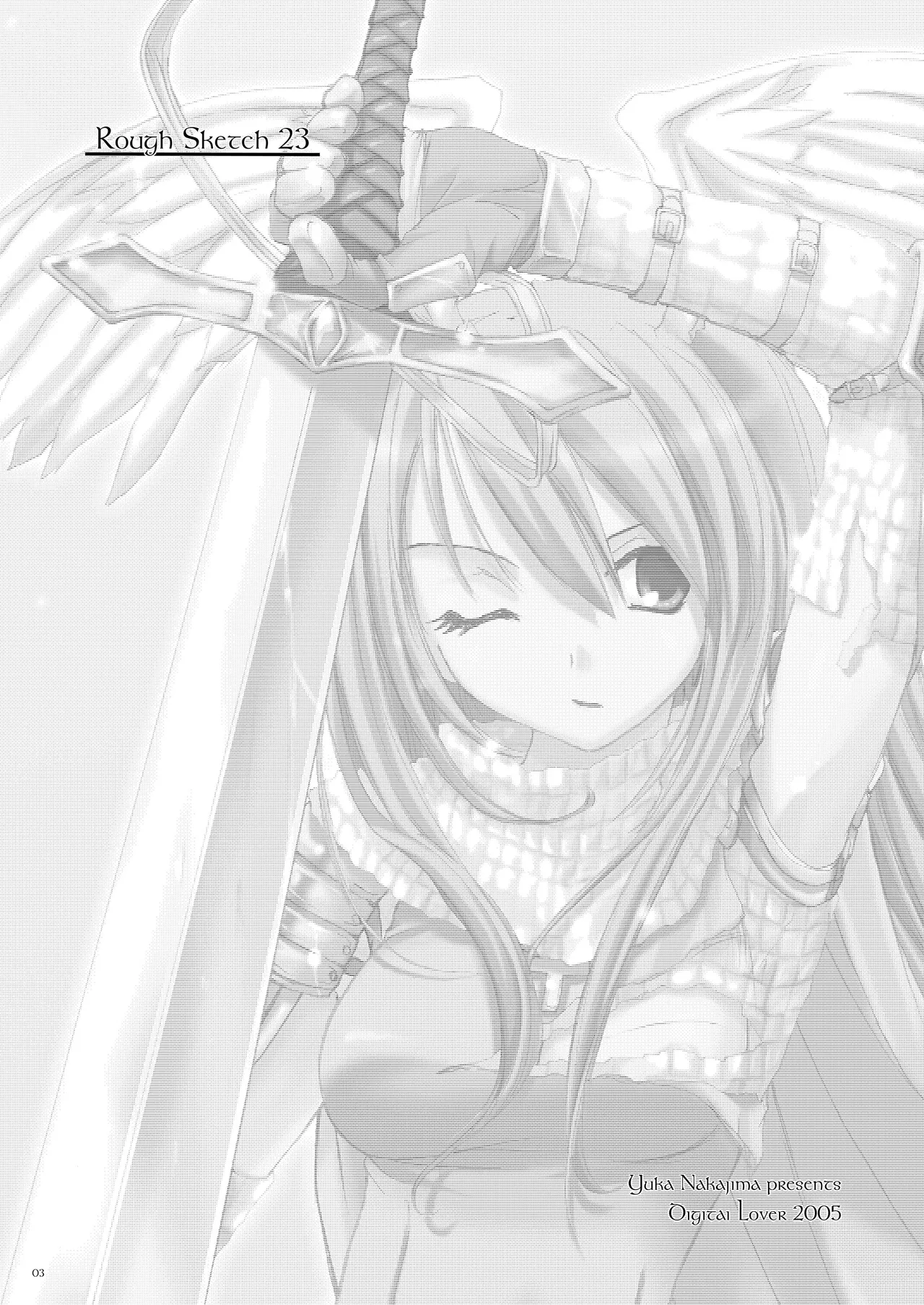 ROUGH SKETCH 23 Page.2