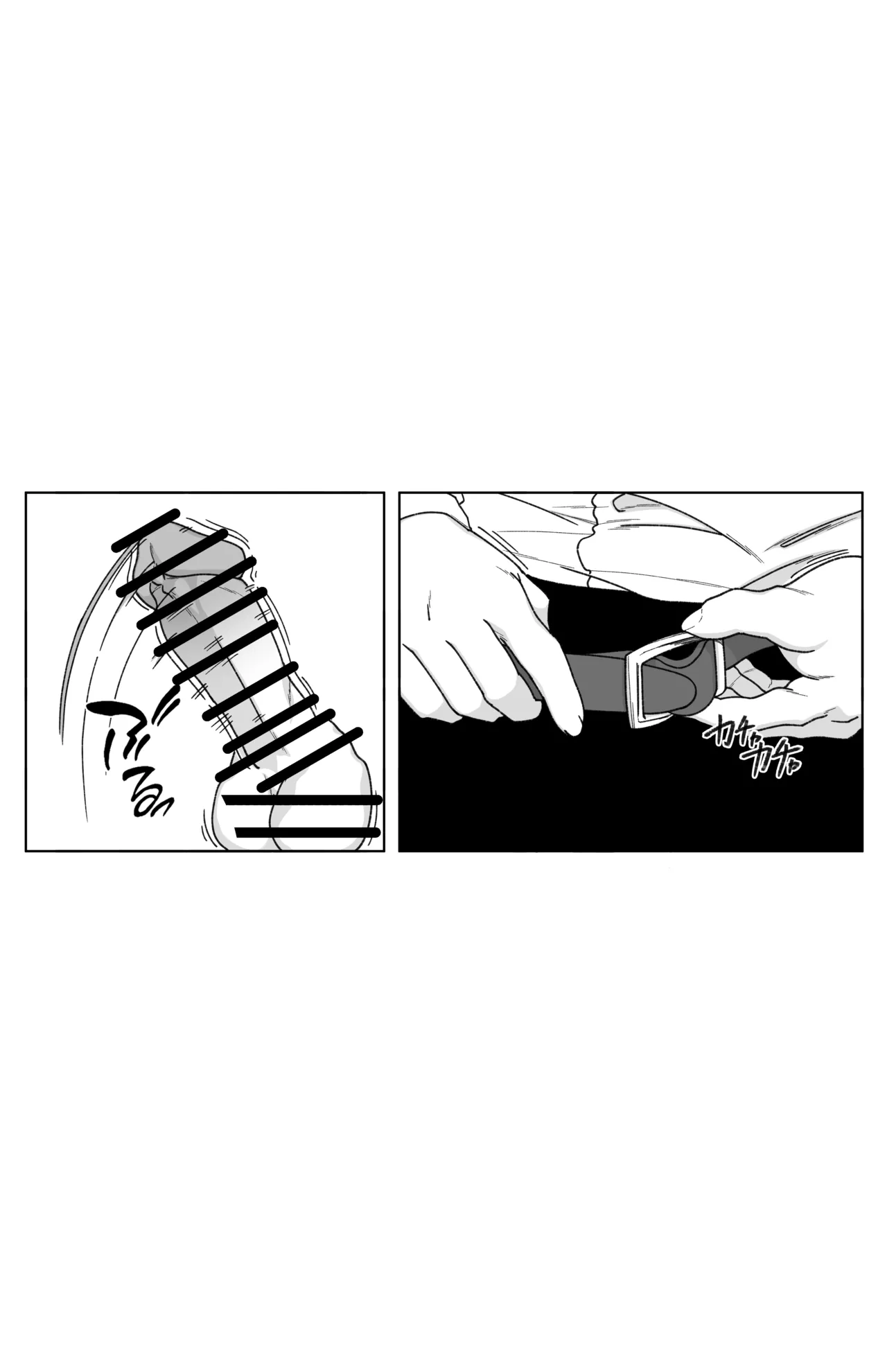 便所で地雷系男の娘と性行為!!! Page.5