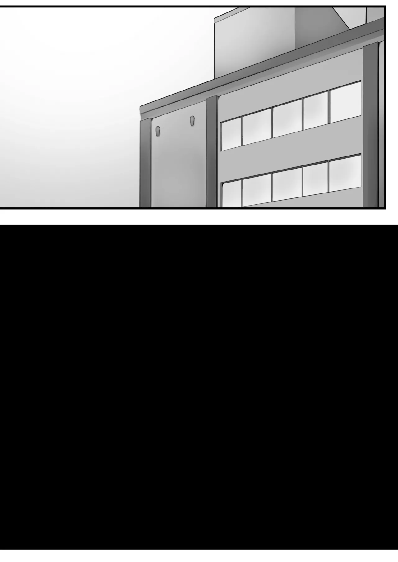 問題児クラスVS純粋そうな転校生 Page.23