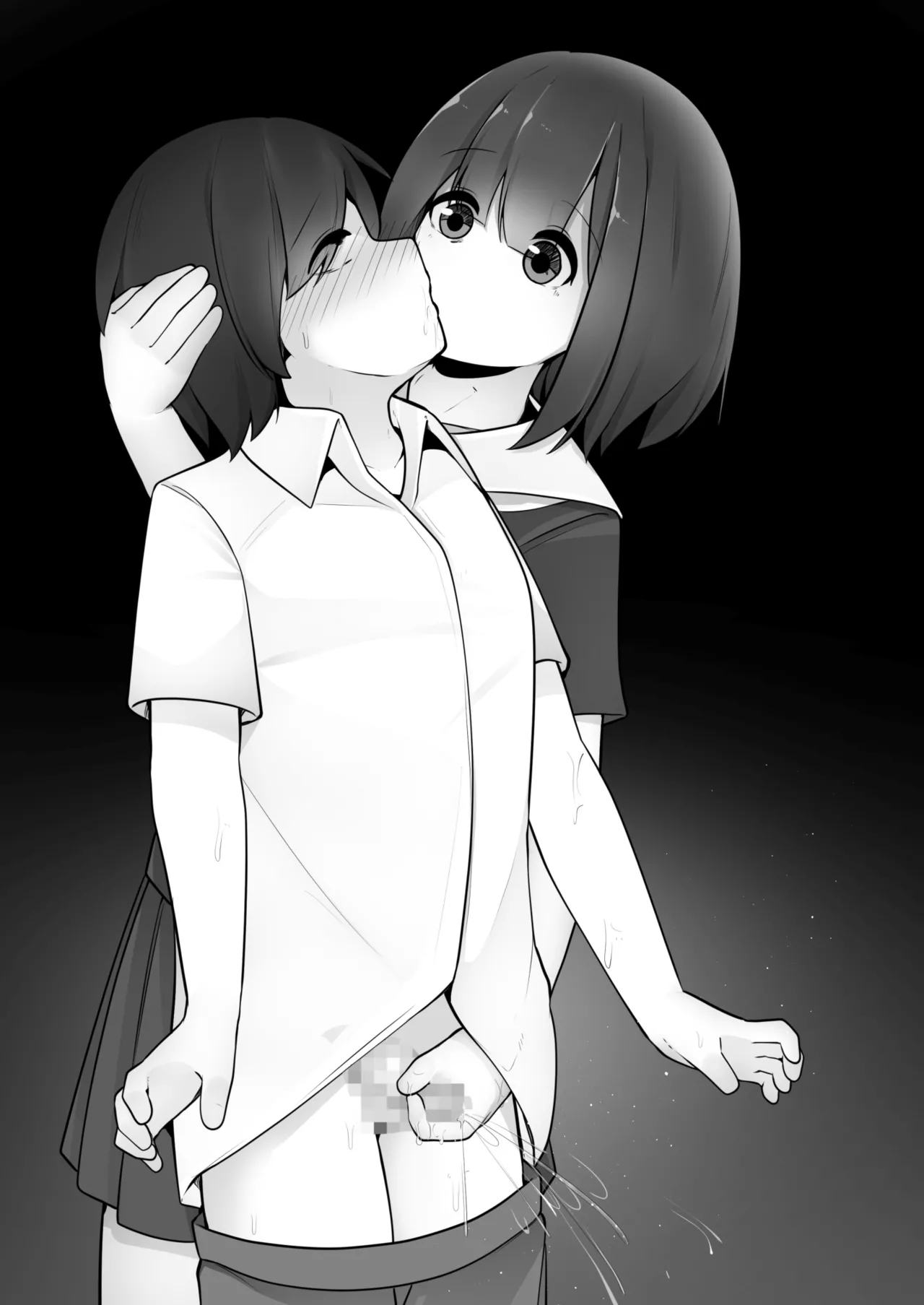 問題児クラスVS純粋そうな転校生 Page.41