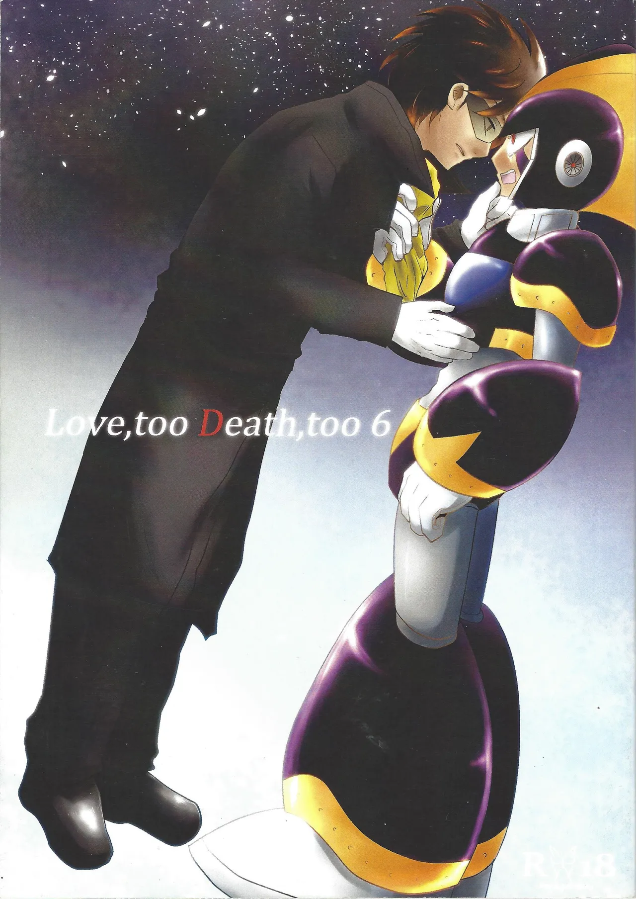 Love too Death too 6