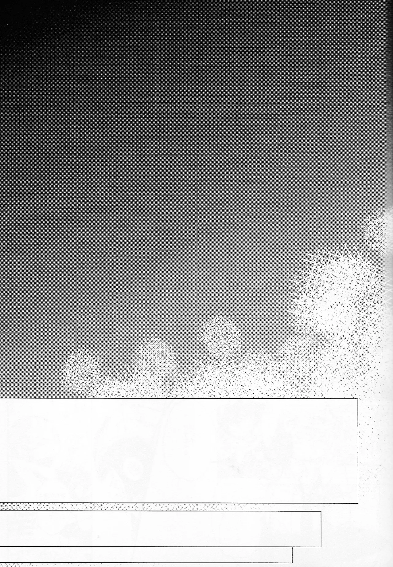 Love too Death too 6 Page.24
