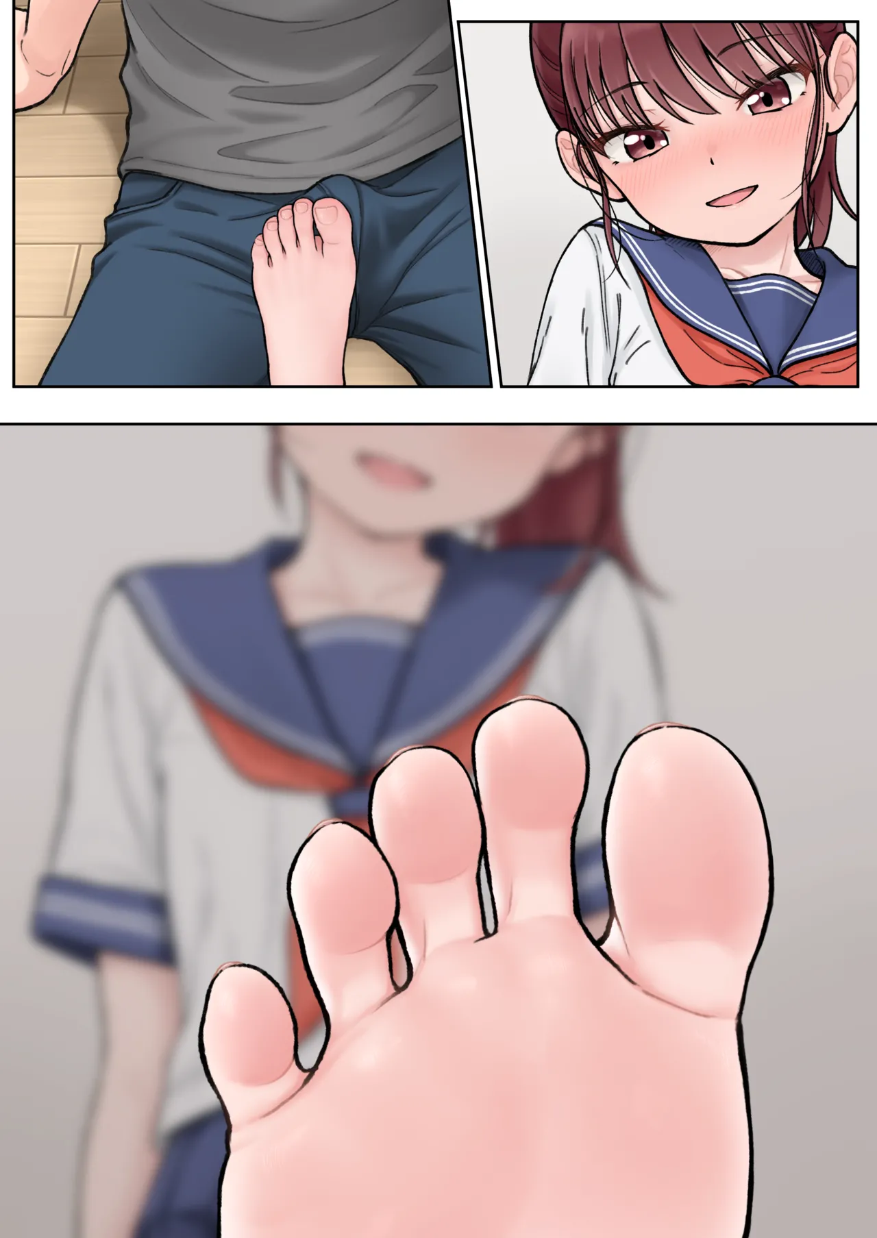 小茉莉ちゃん Page.20