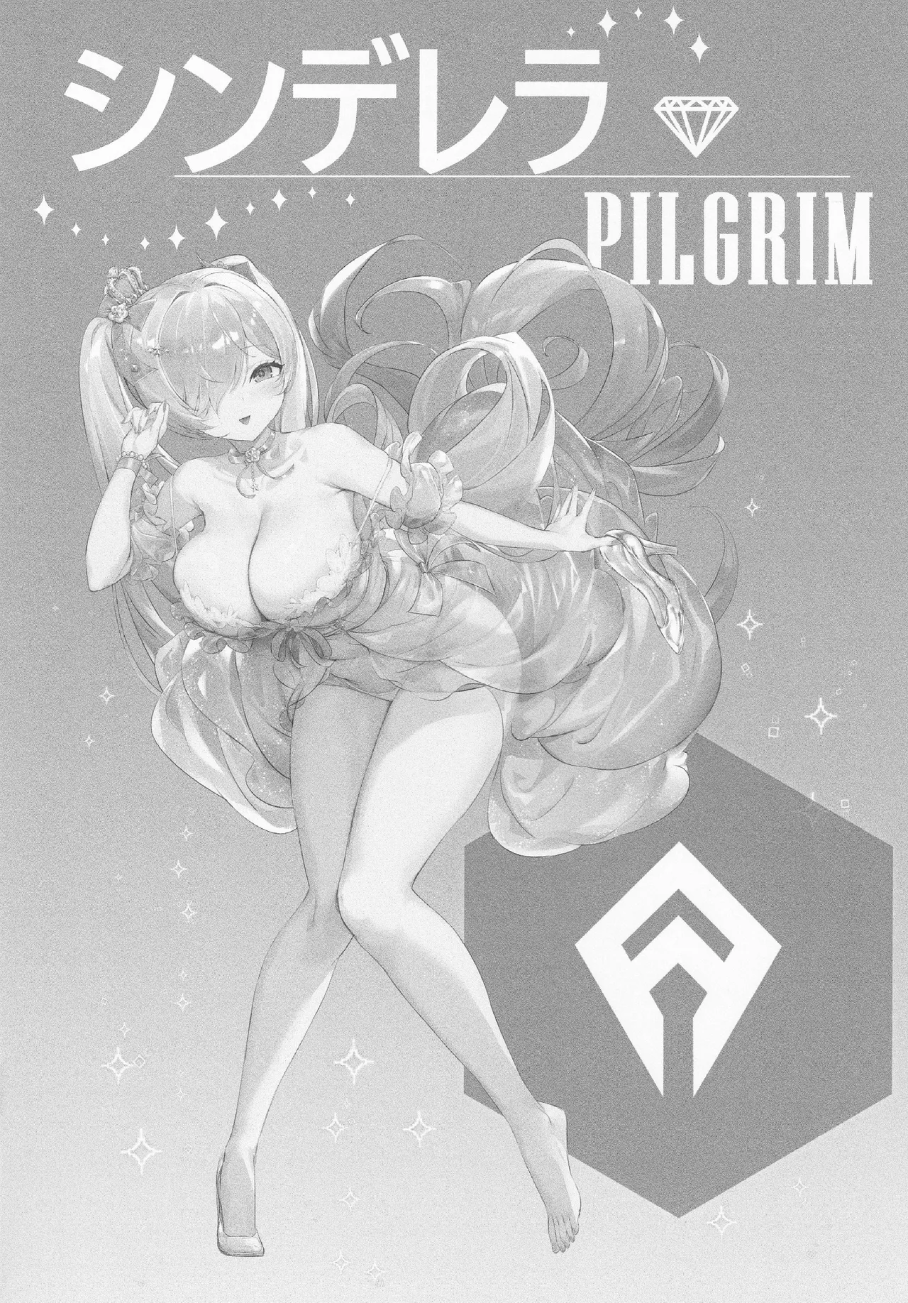 シンデレラ色欲+ Page.3