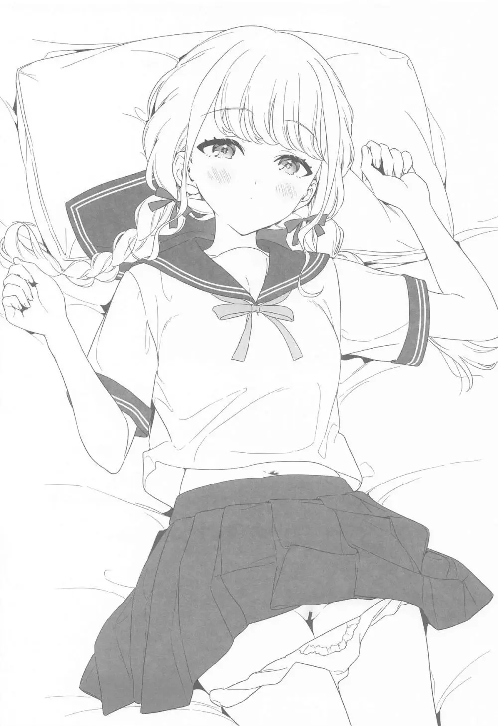 アイドルとプロデューサーのいちゃらぶ性活まとめ本2 Page.46