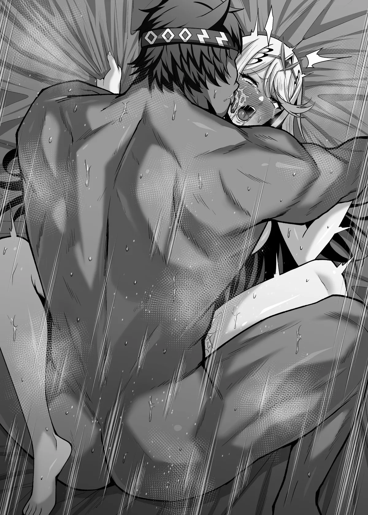 eruu Page.3