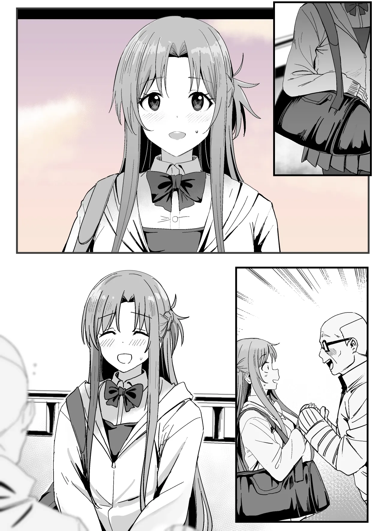 西田 Page.6