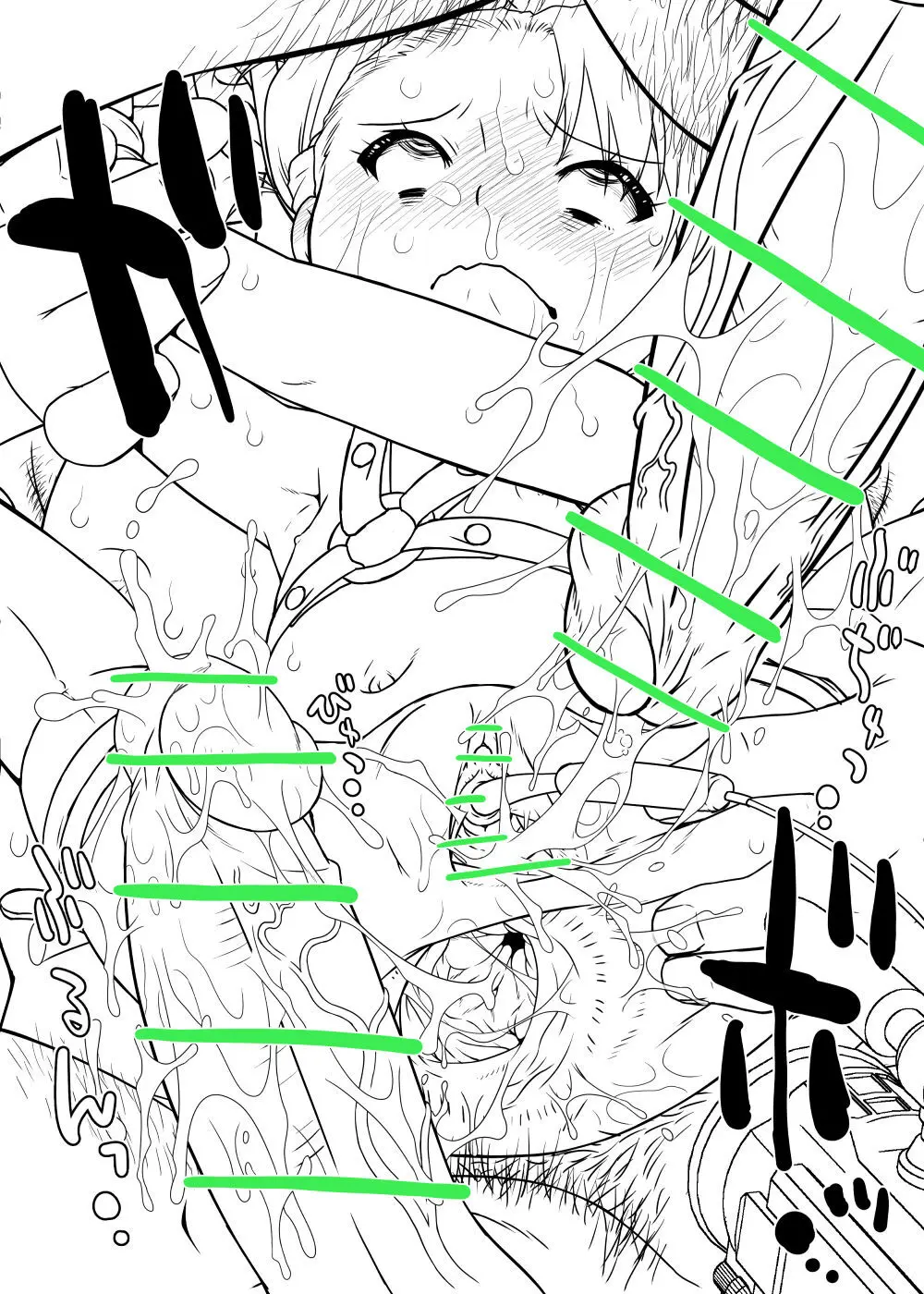 あれーな定期撮影報告07 Page.36