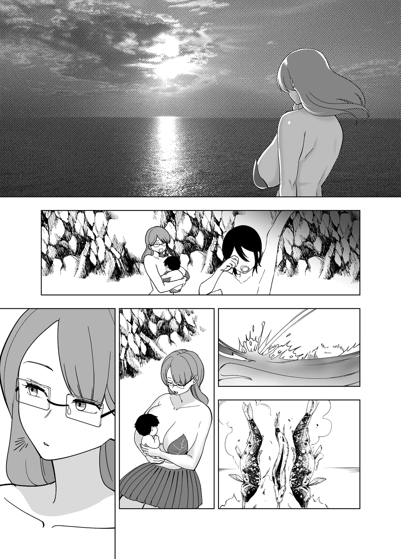 ママと息子が無人島でラブラブセックスする話 2 Page.35