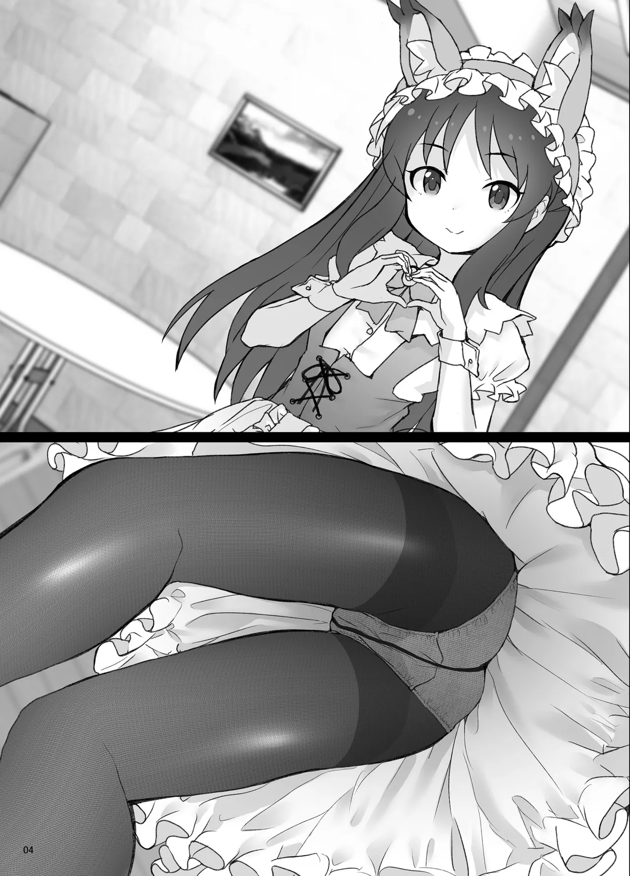某芸能事務所盗撮画像流出まとめ2 Page.3