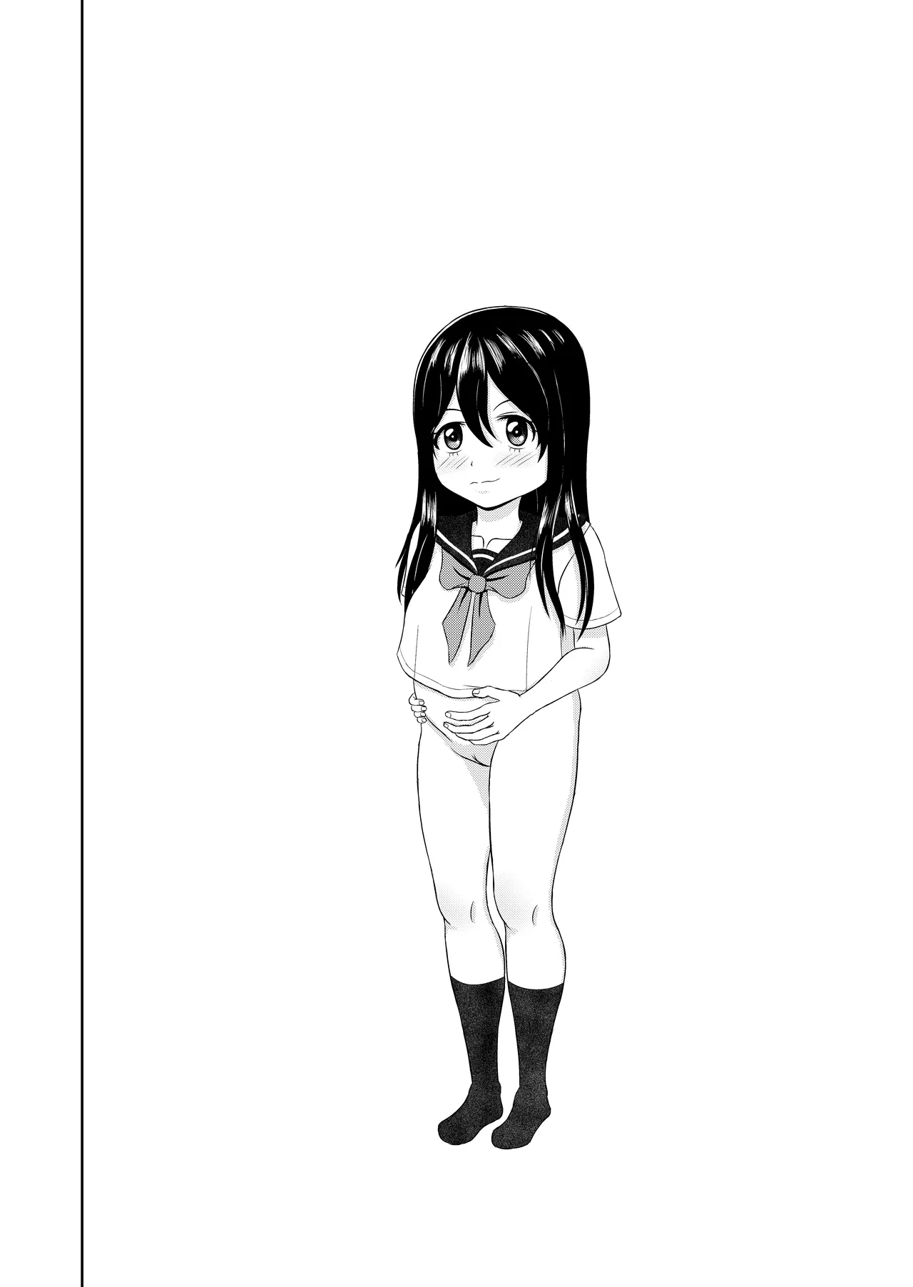 となりのこ Page.40