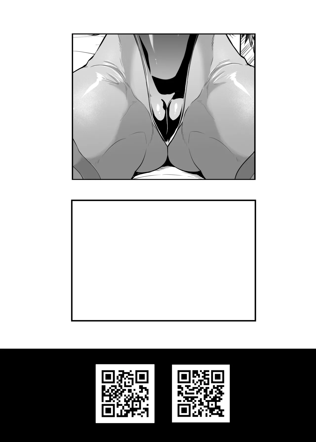 DAIKON 7 Page.32
