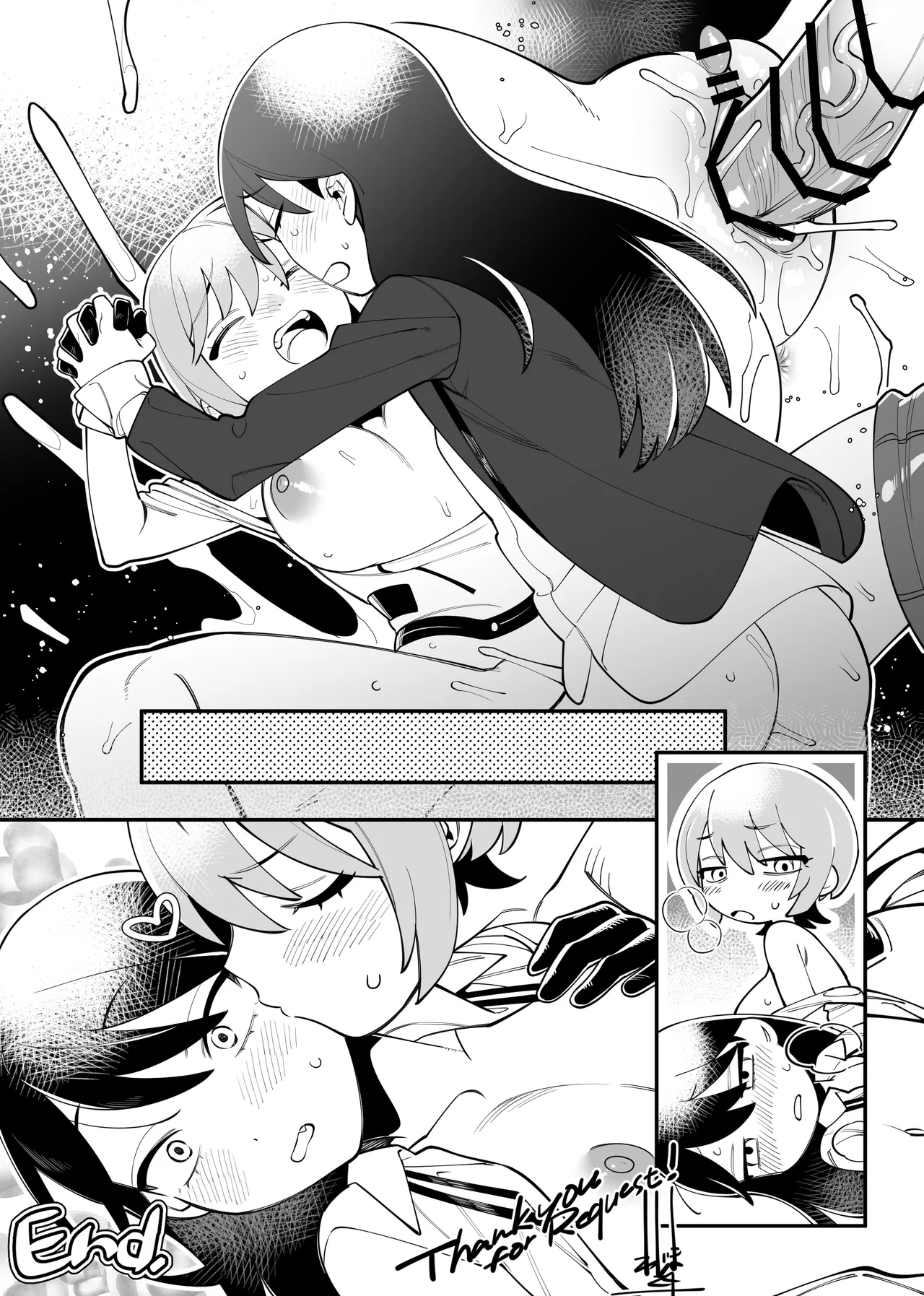 Futanari Nyaan and Machu Page.4
