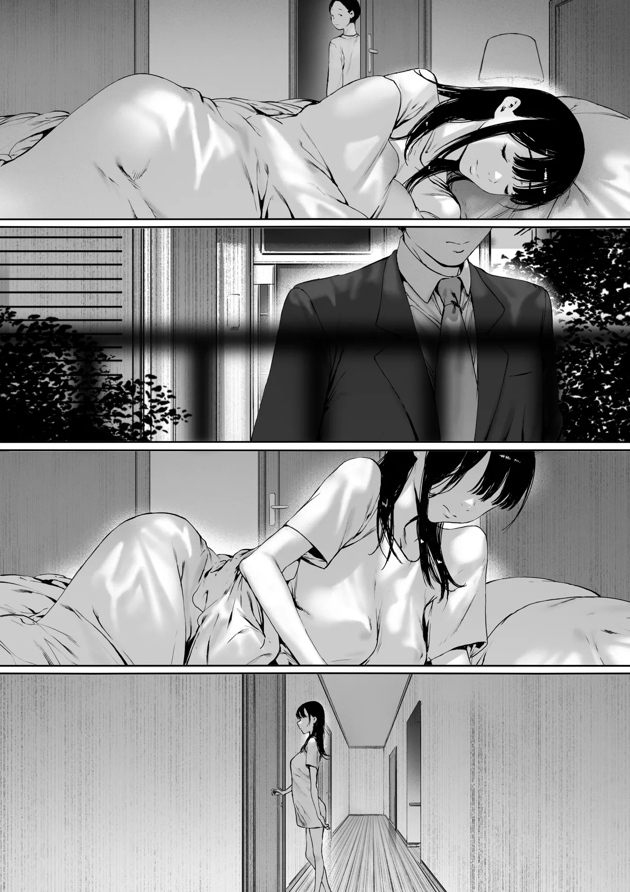 義父と同居することになった 第三話 Page.48