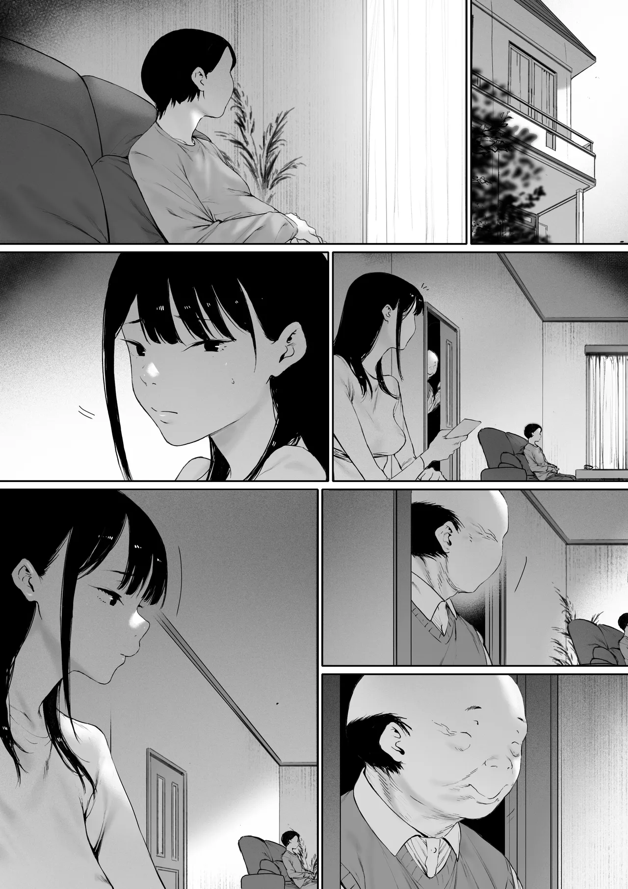 義父と同居することになった 第三話 Page.90