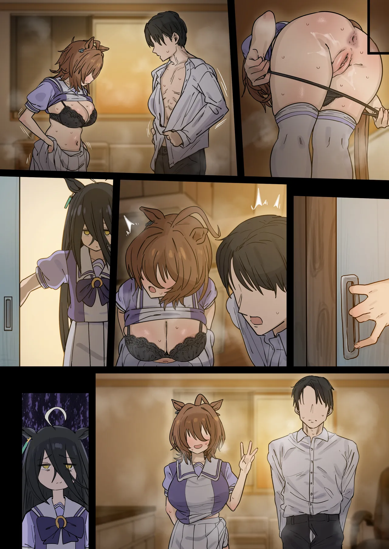 Hahakigi Page.68