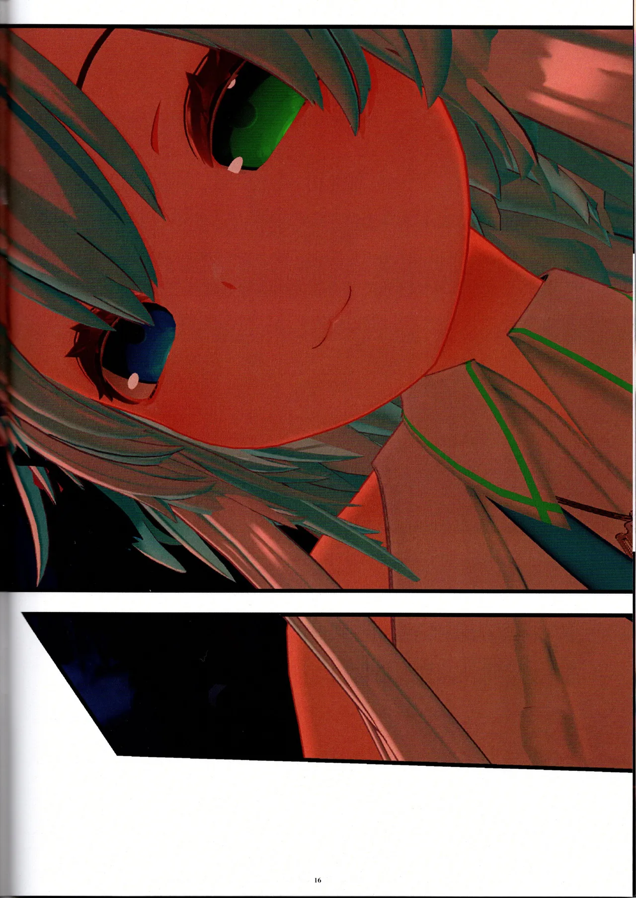 （VRChat）温室育ち（メロディーハウス） Page.17
