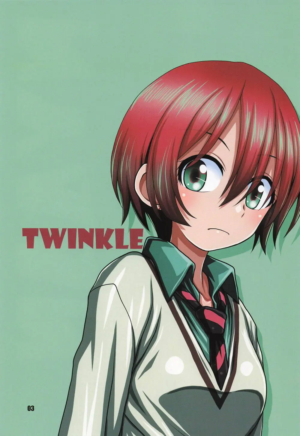 TWINKLE Page.2