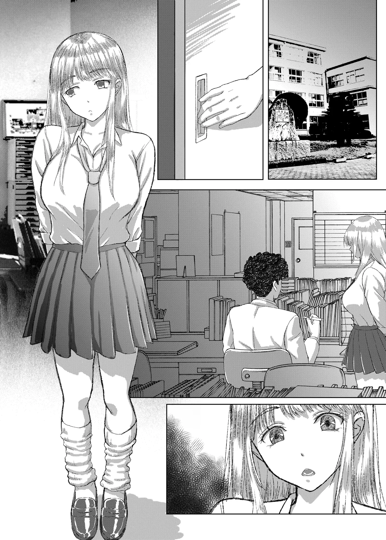 ことりちゃんの災難 巨乳J系がフラれた腹いせにあてつけパパ活しちゃう話 Page.8