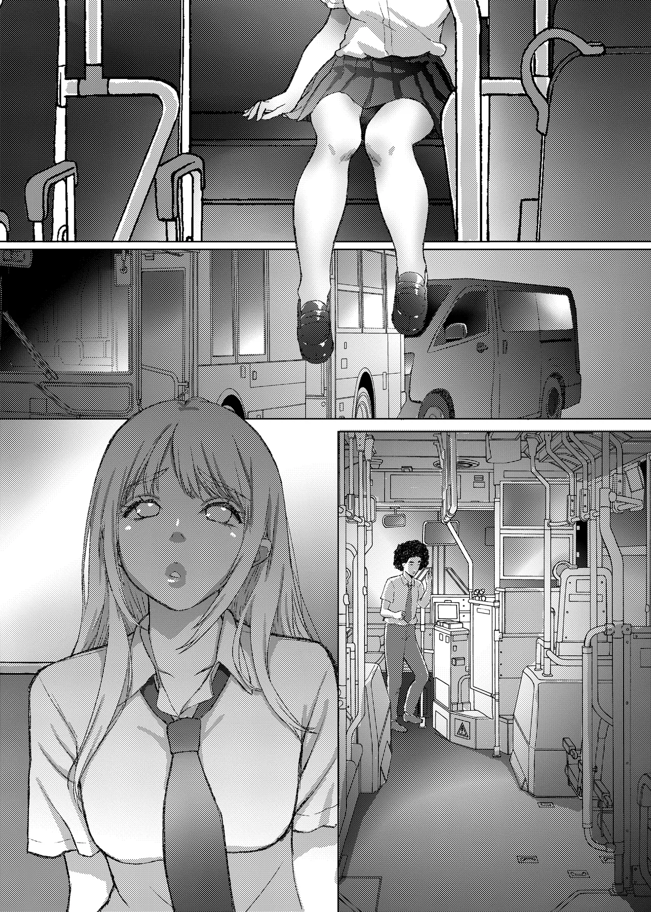 ことりちゃんの災難4 リバイバルバス通にした巨乳J系がバスジャック輪○の刑に処される話。 Page.4