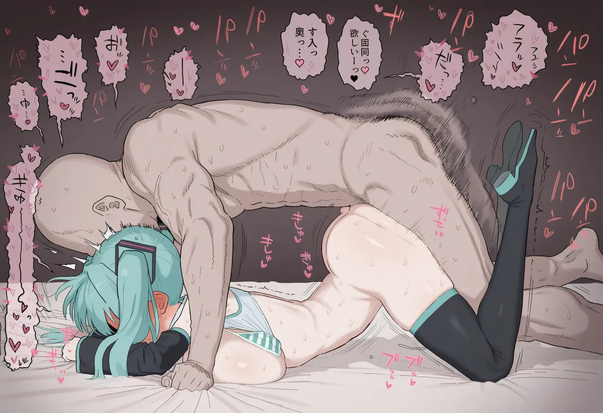 初音ミク #25-10-20 Hatsune Miku (V2 Model) (uncensored) (+Paizuri special pack)｜Unifuns [AI Generated]-1280x Page.75