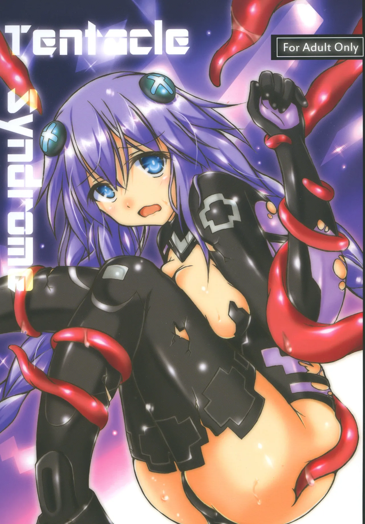 Tentacle Syndrome