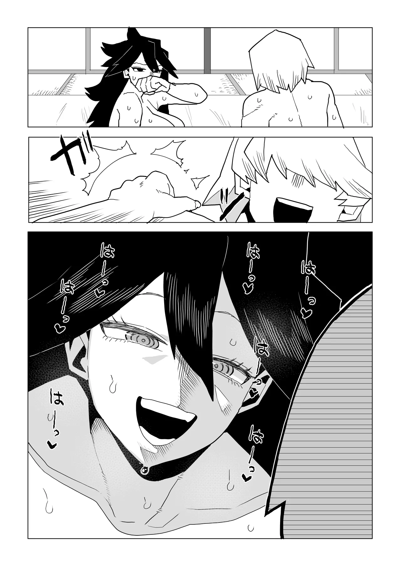 貞操逆転物 続続ミッドナイトの場合 Page.19