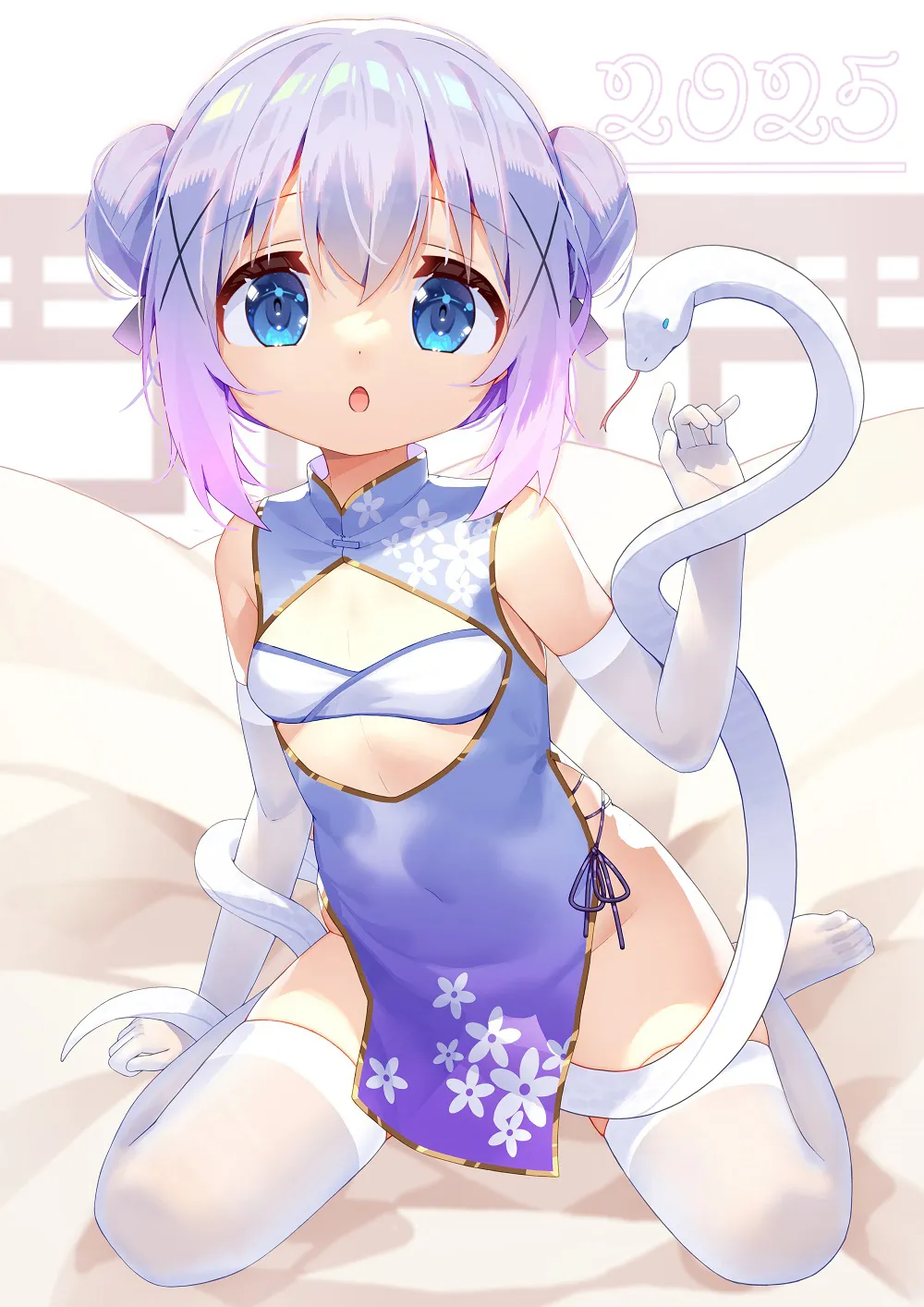 タク道