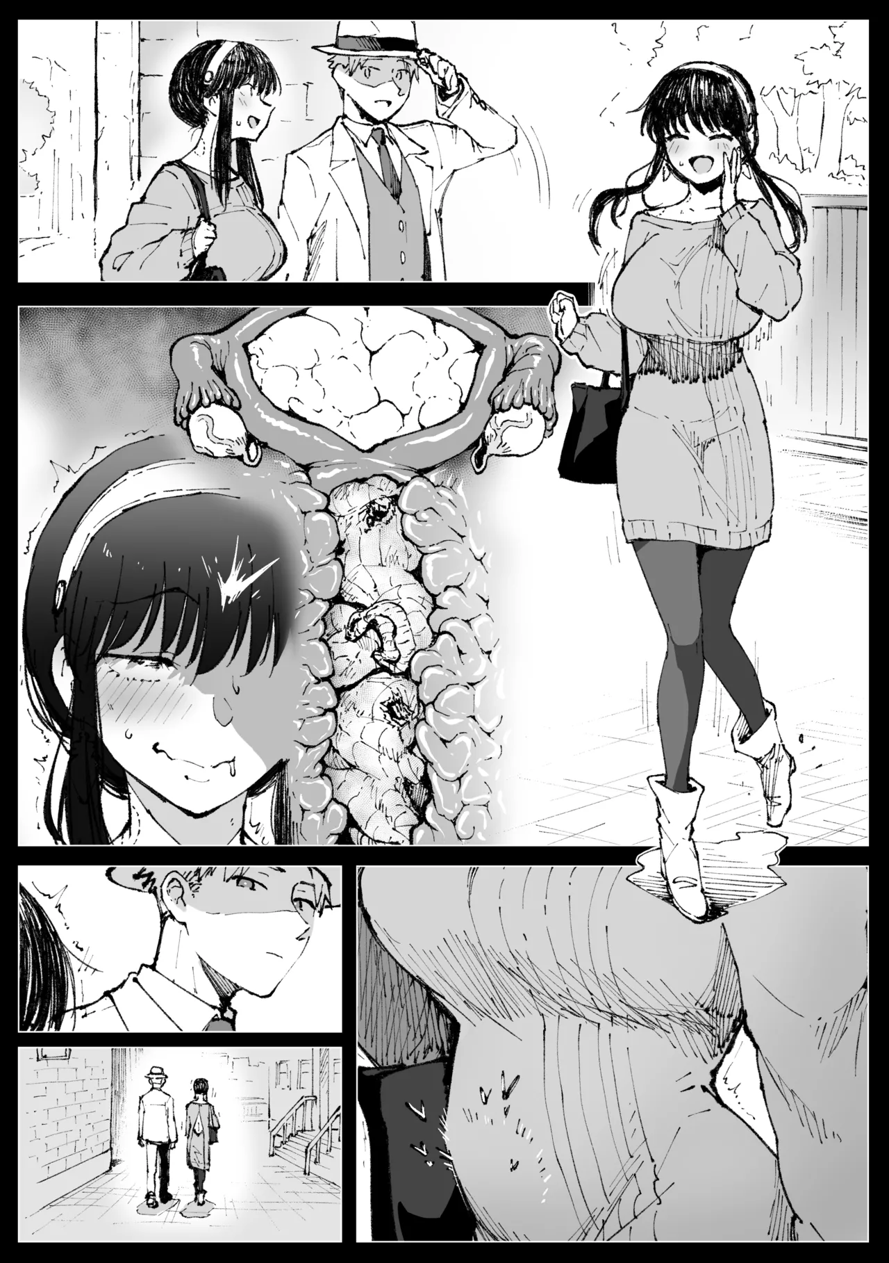浮浪者につかまるヨルさん Page.26