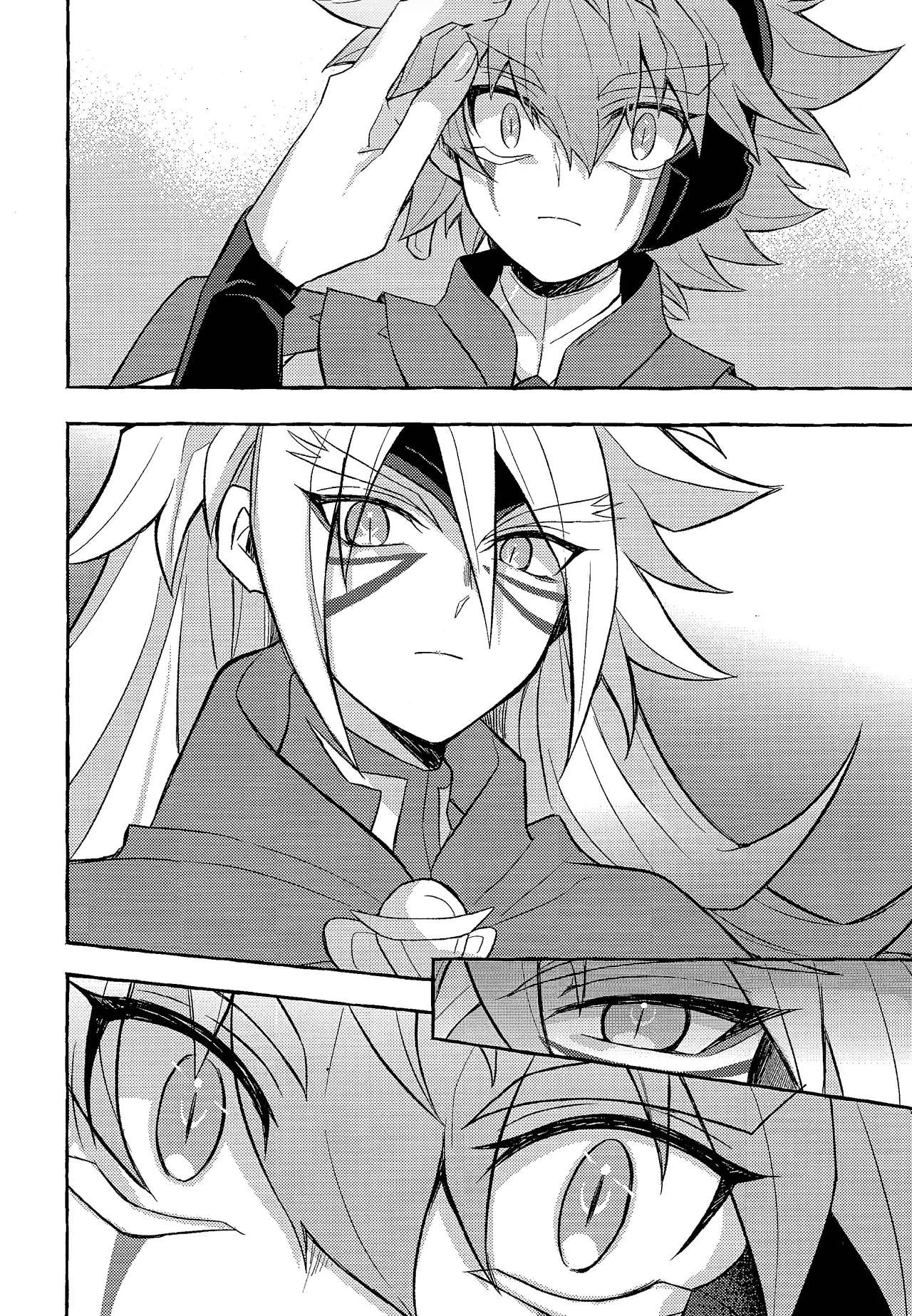 panic in mind Page.15