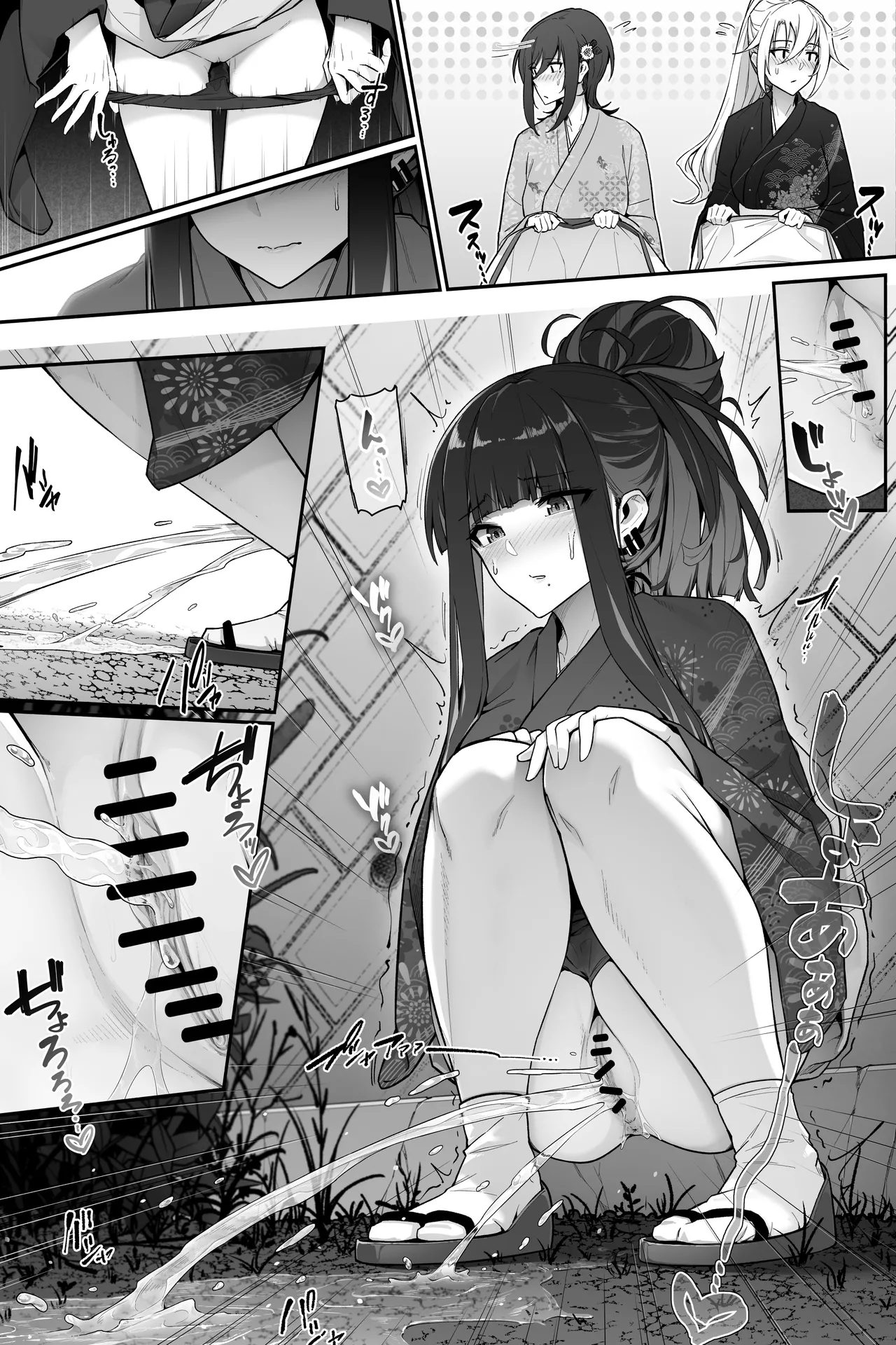 花火大会でおしっこしちゃうギャルｘ３ Page.10