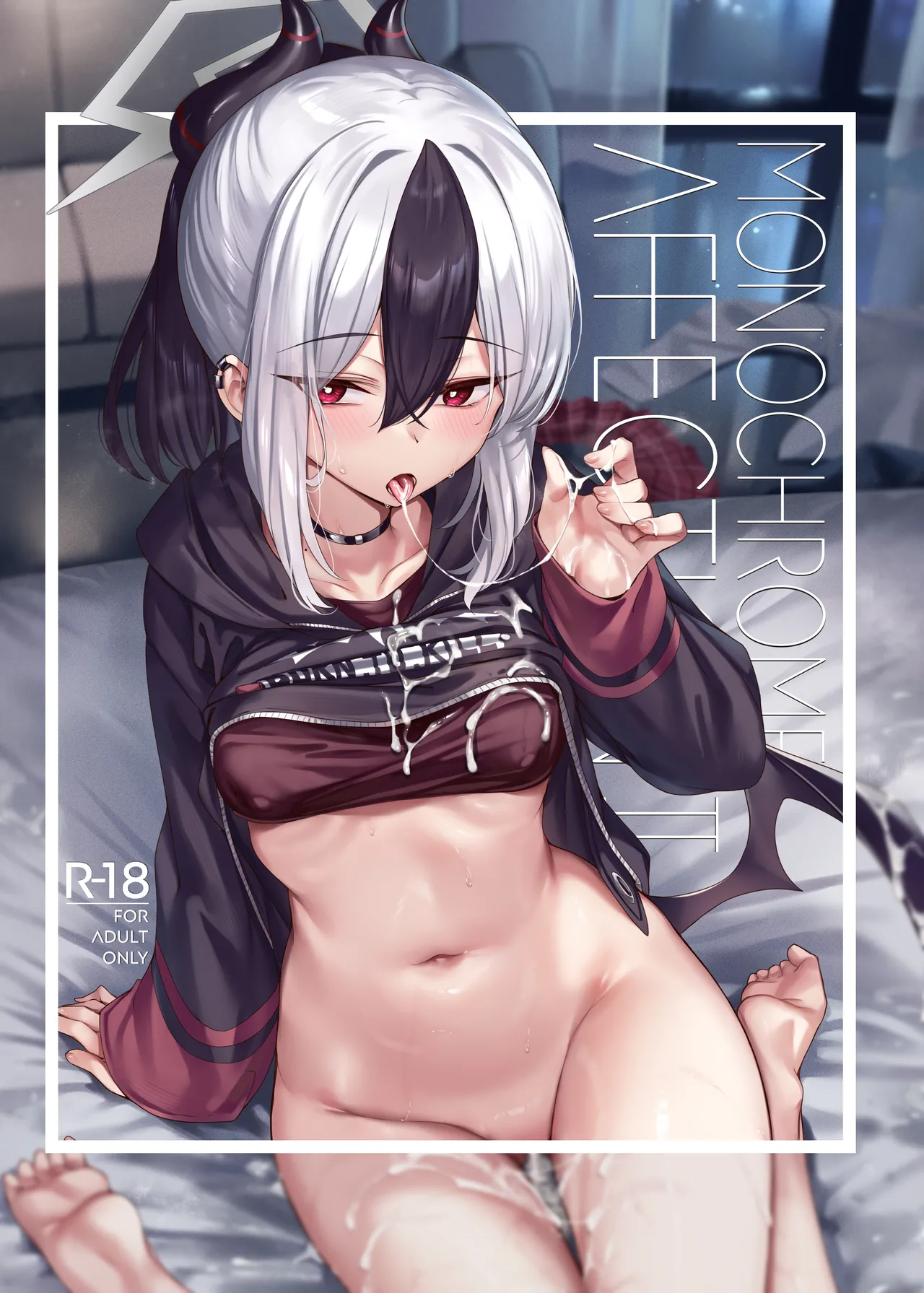MONOCHROME AFFECTION II