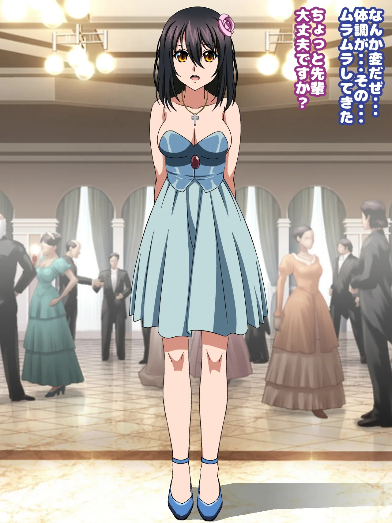 姫〇雪菜とラブラブHするCG集33 媚薬のドレス編 Page.8