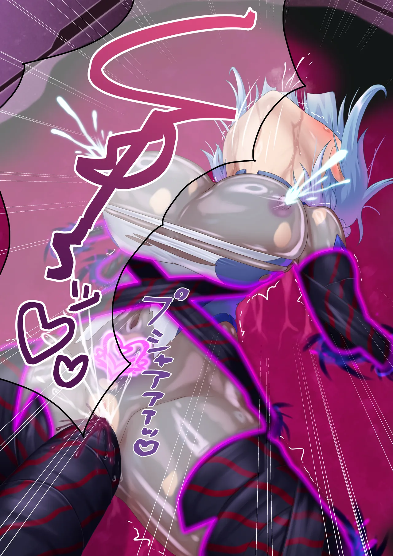 エトワール 女悪魔敗北 Page.46