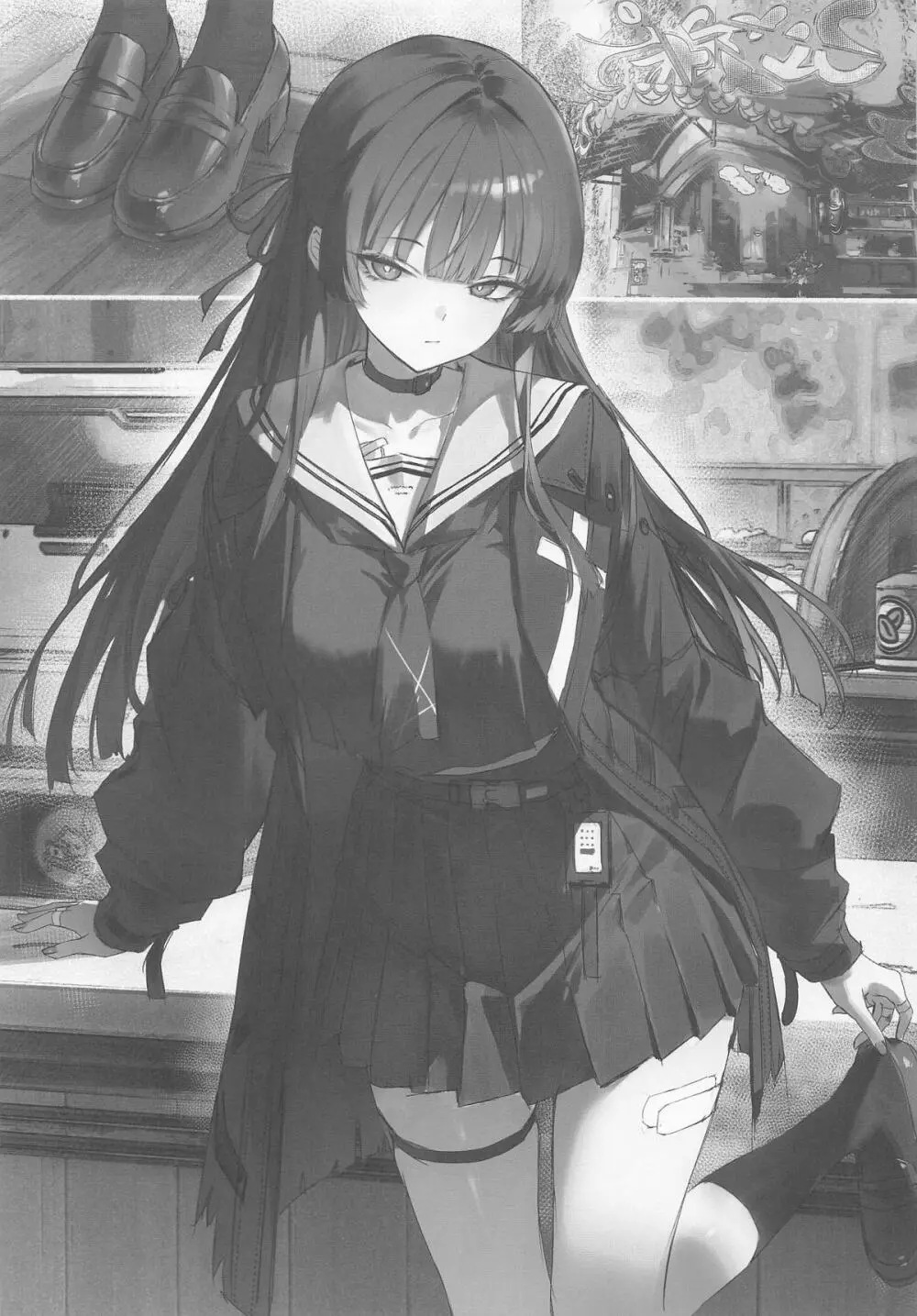 Haku Works (Haku)] フィービー 微風ヘイヴンの夢 (鳴潮) Page.14